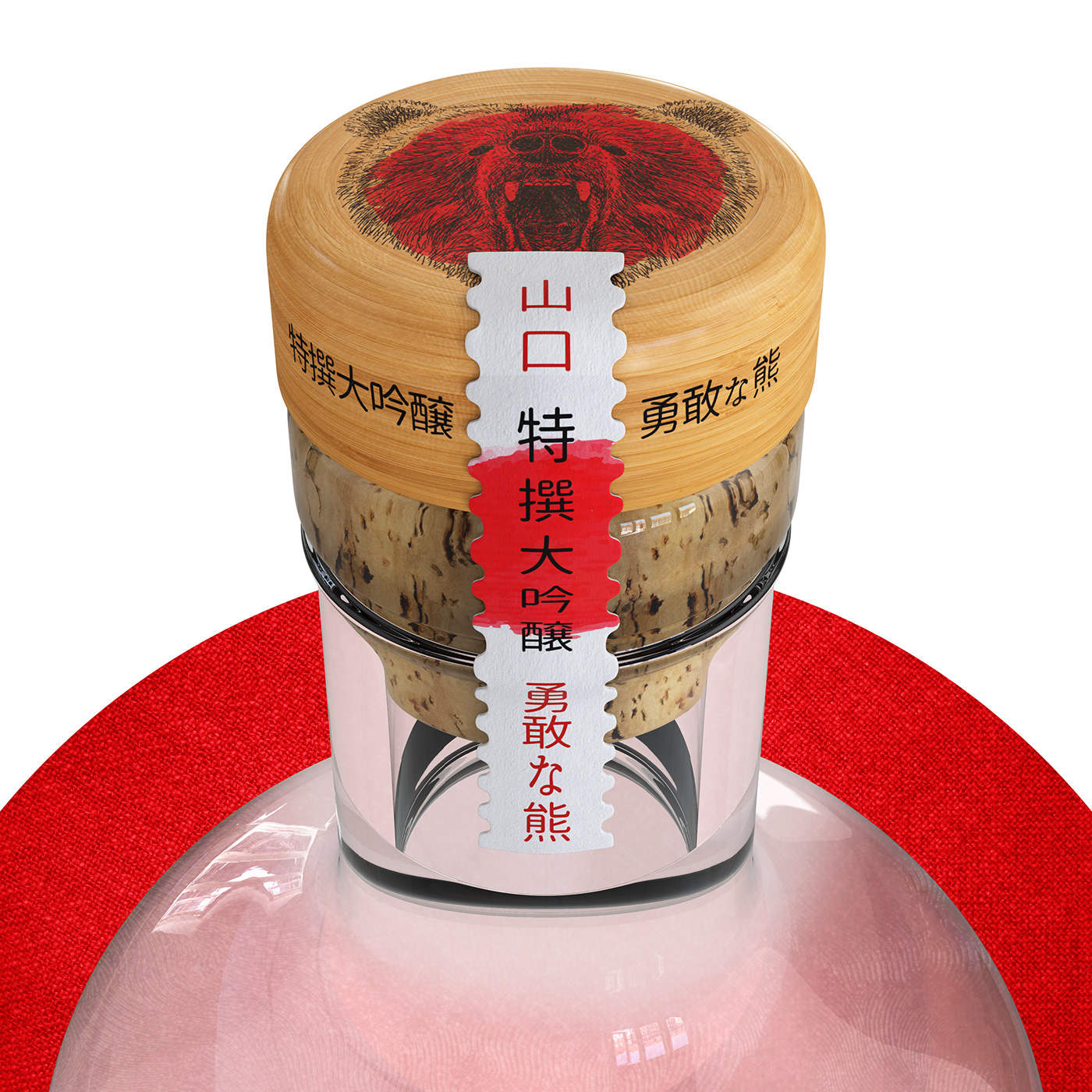 Sake Packaging bottle glass 3D CGI drink japan Label red