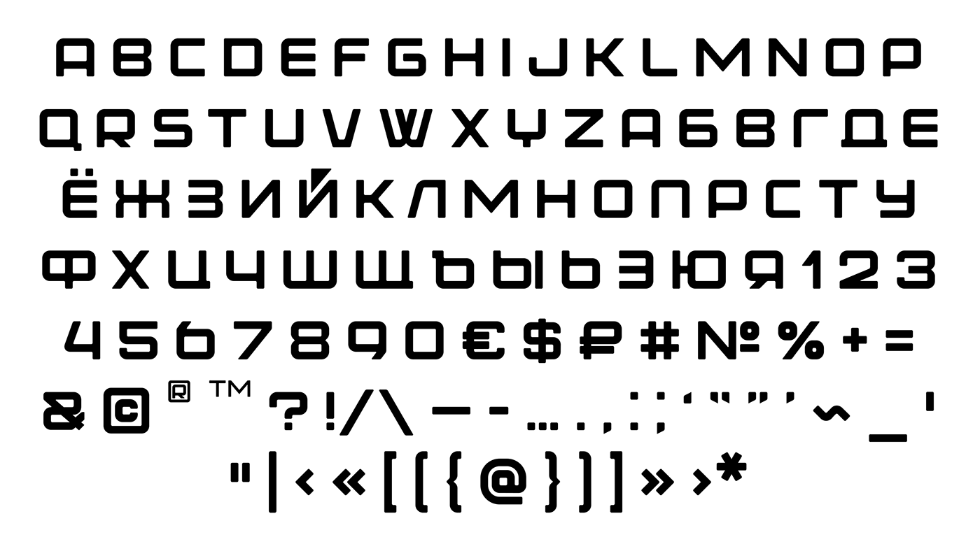 Display display font font fonts free Free font modern type Typeface typography  
