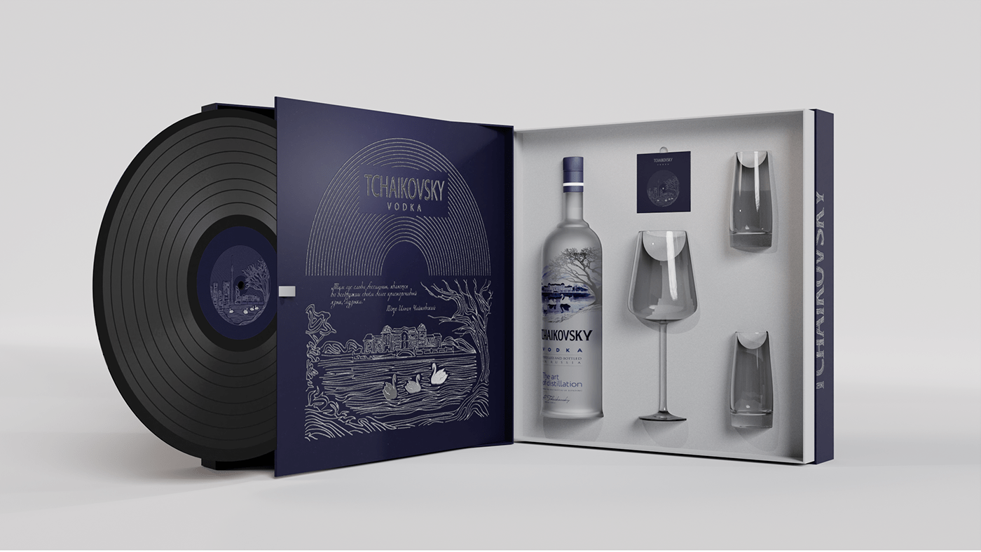 Vodka label design упаковка графический дизайн музыка фирменный стиль винил визуализация пластинка
