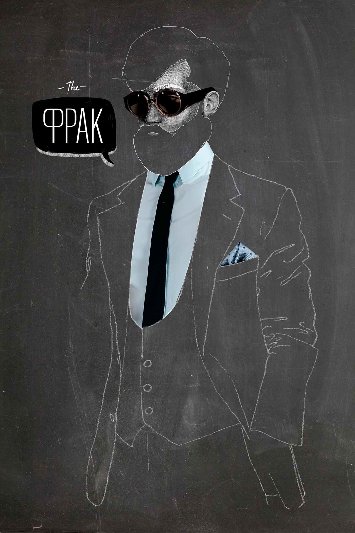 Corporate Identity shop face person blackboard chalk Style accessories man figure