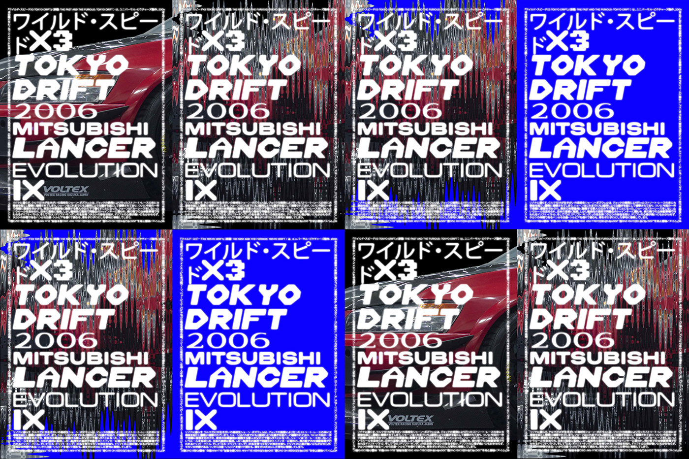 fast and furious tokyo drift poster series print flyers printed Grafik Design