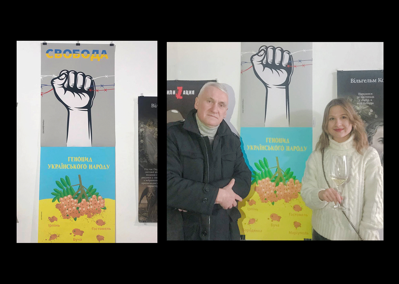 art Graphic Designer posrer STOPWAR ukraine War typography   poligraphy украина плакат