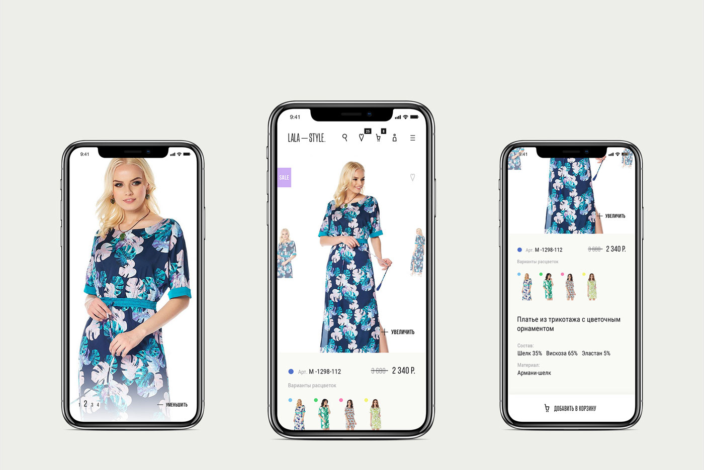 e-commerce shop store beauty Ecommerce wholesale clothes Fashion  Responsive ideas