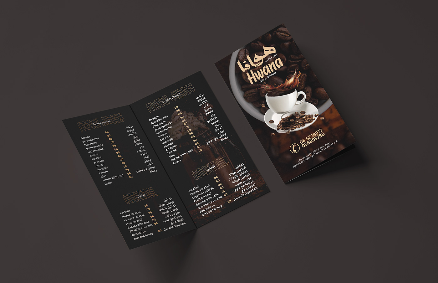 Coffee flayer hookah menu Restaurent Menu
