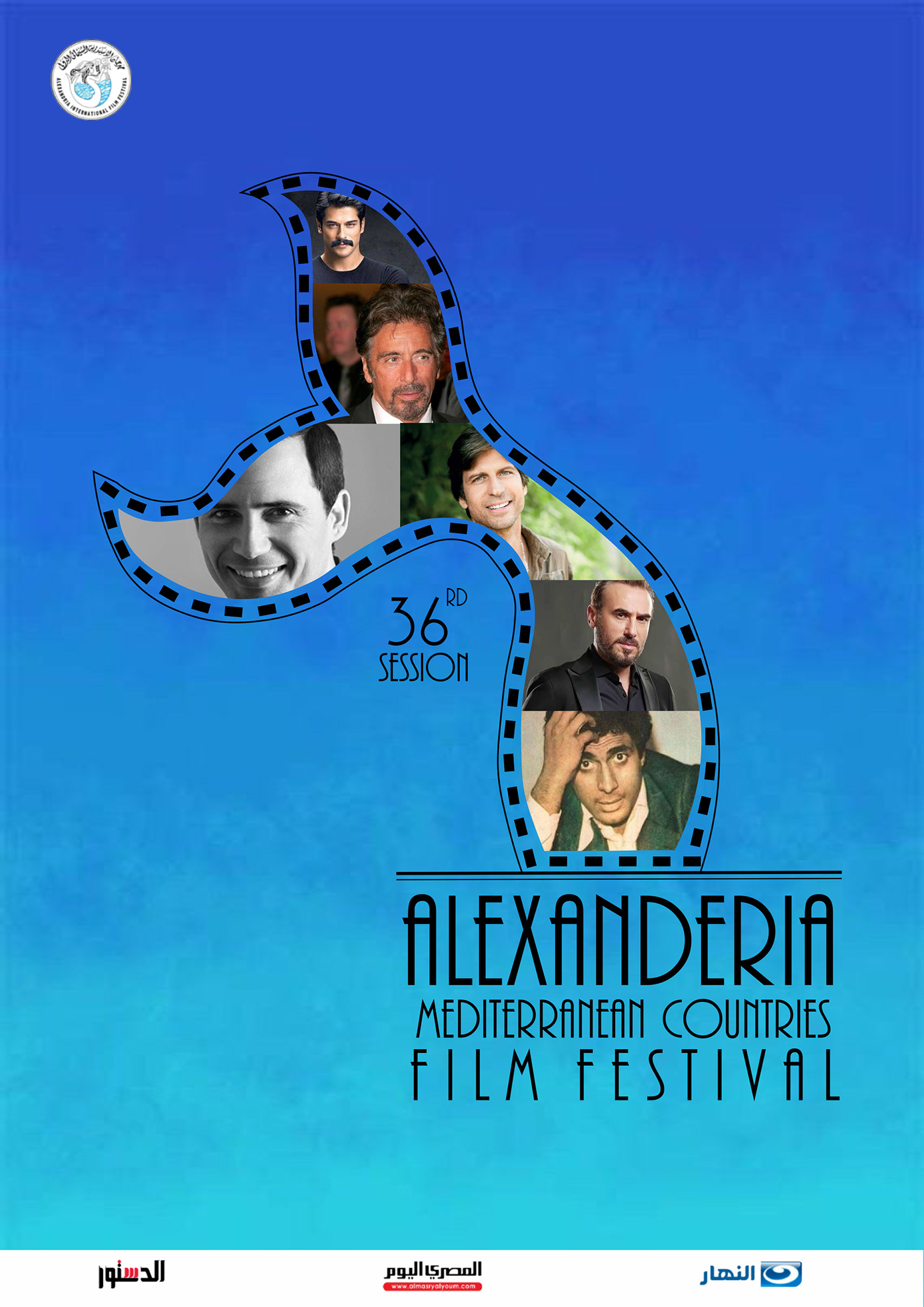 alexanderia countries festival Film   Greece Languages redsea short Turkey