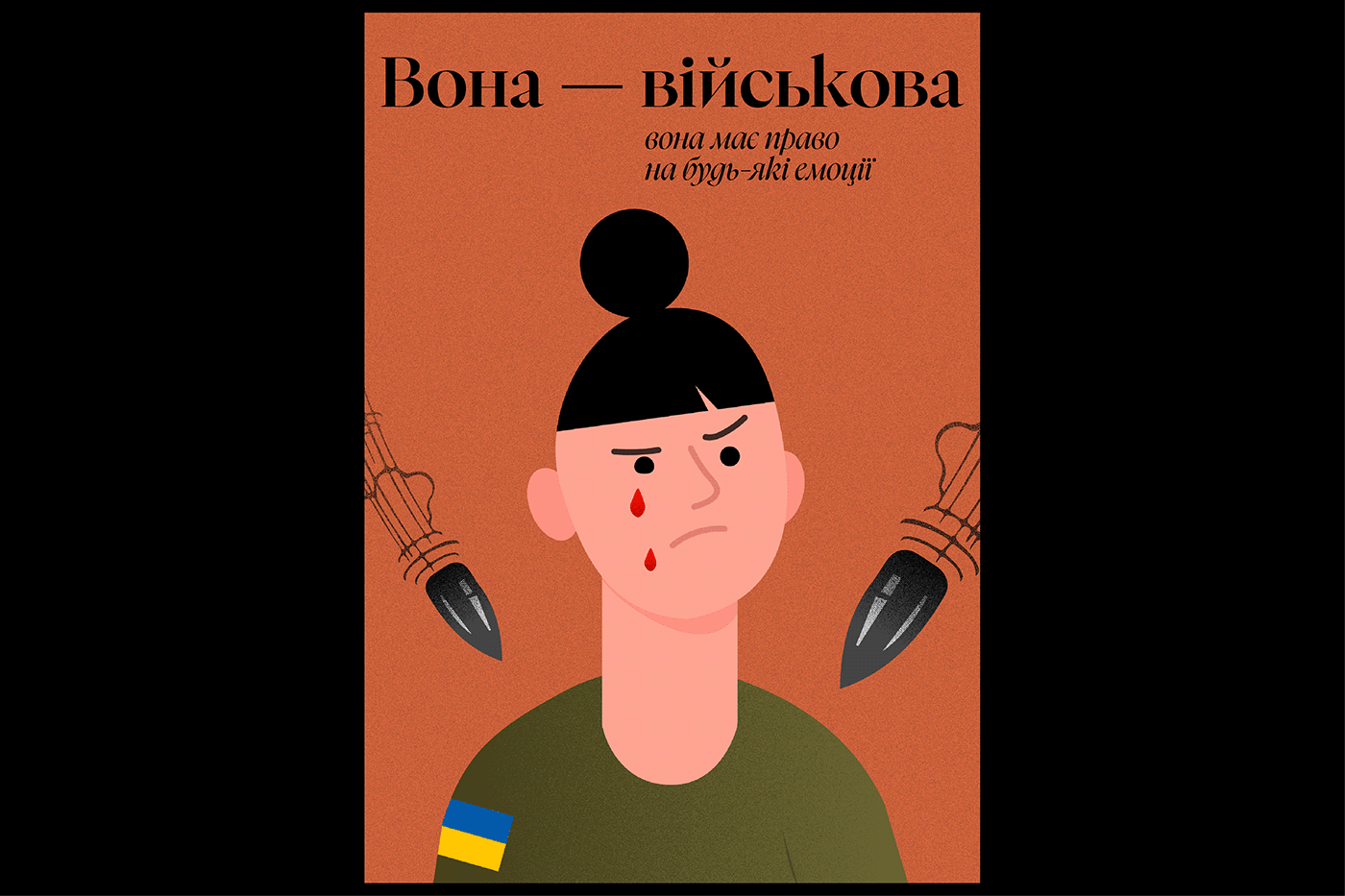 ILLUSTRATION  flat illustration graphic design  ukraine Kyiv