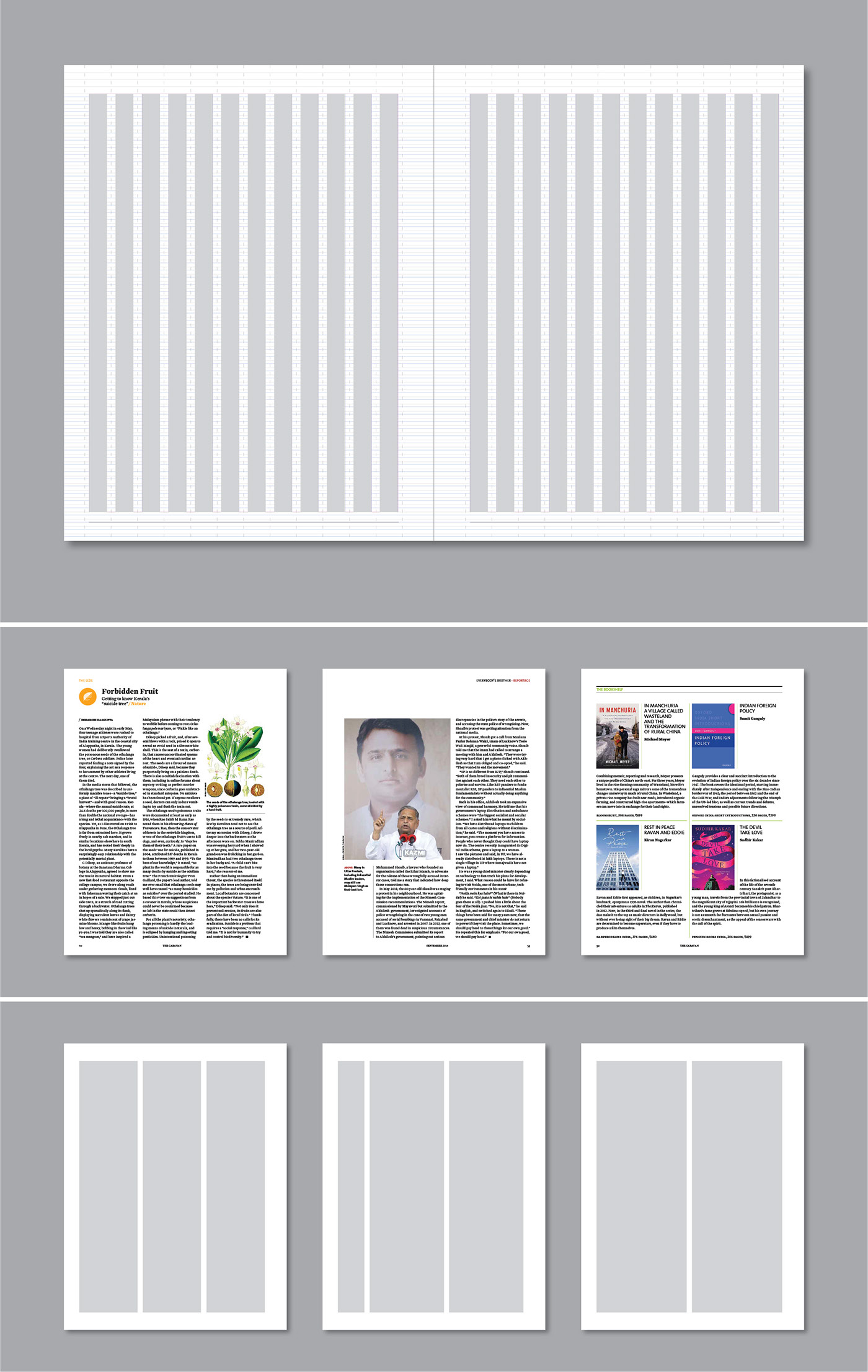 Magazine design Magazine Redesign publication design print Print publication magazine concept development Layout News Design information design Branding and Identity