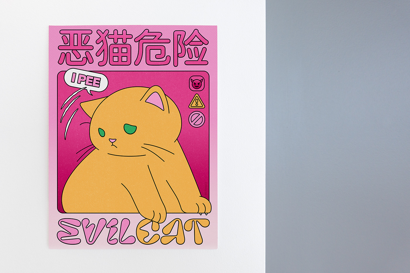 Bad Cat Cat design graphic graphic design  poster