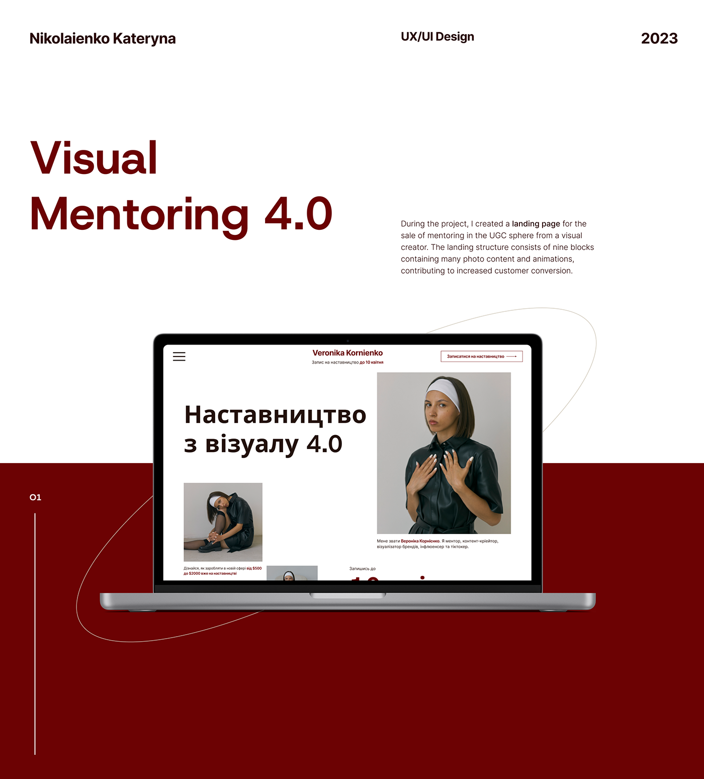 ux/ui design landing page design Fasion design visual design Mentoring Website mentoring design