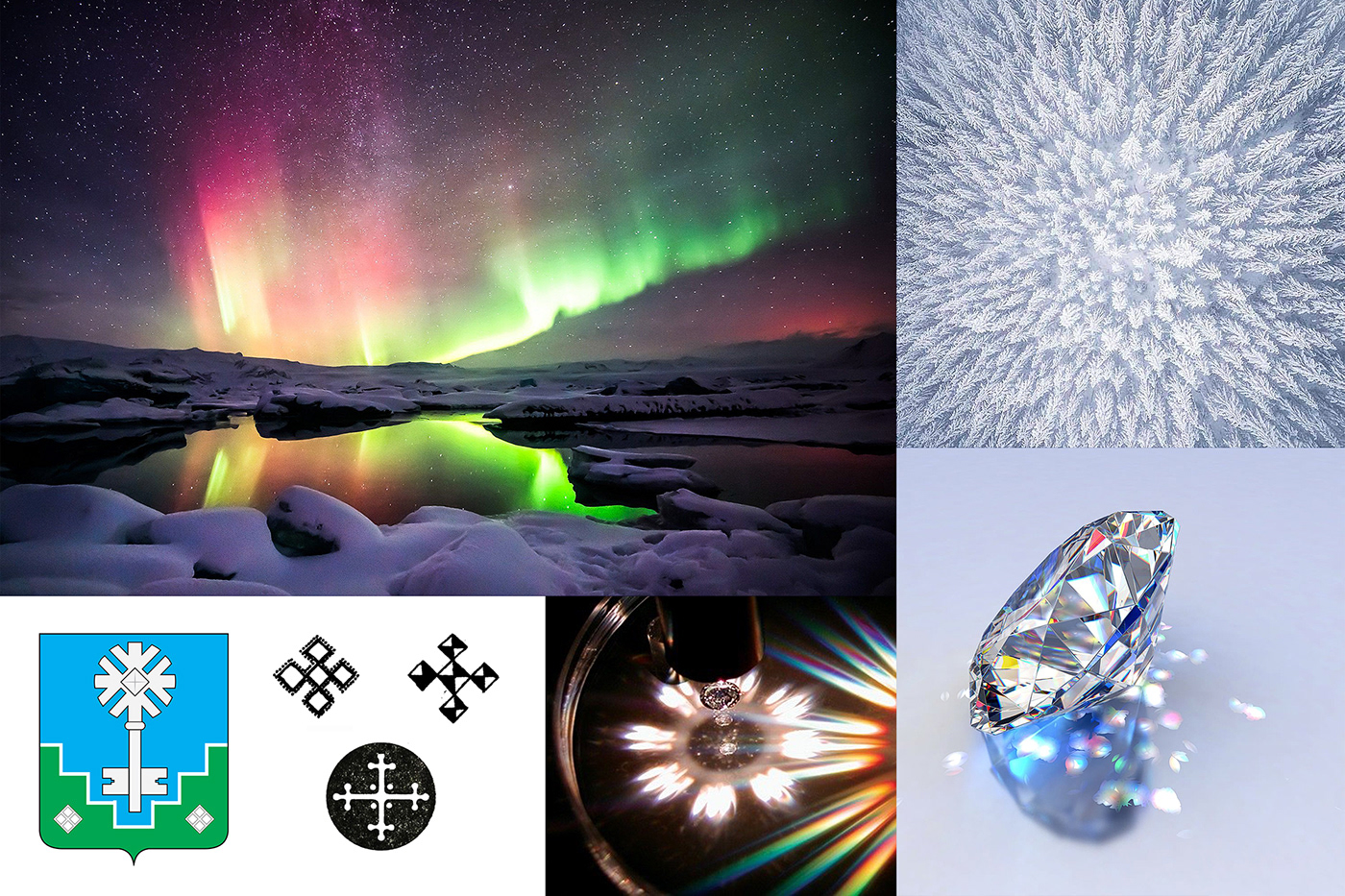 jewelry branding  identity package aurora diamonds yakutia holographic shine north