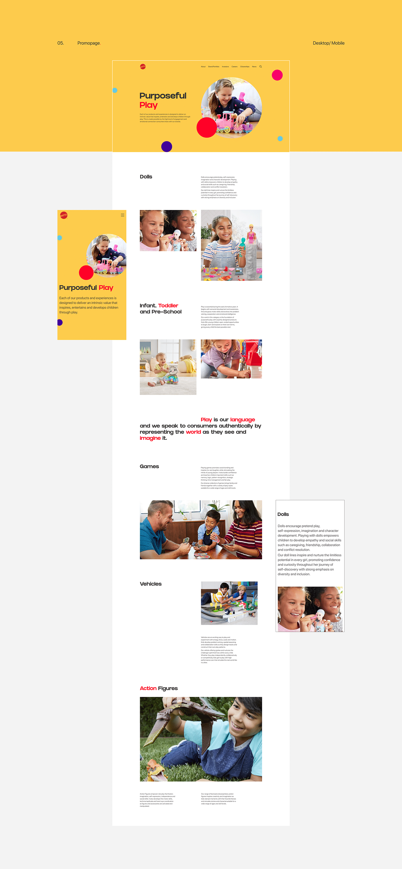  корпоративный сайт children company corporare internet shop minimal redesign toys UI интернет-магазин