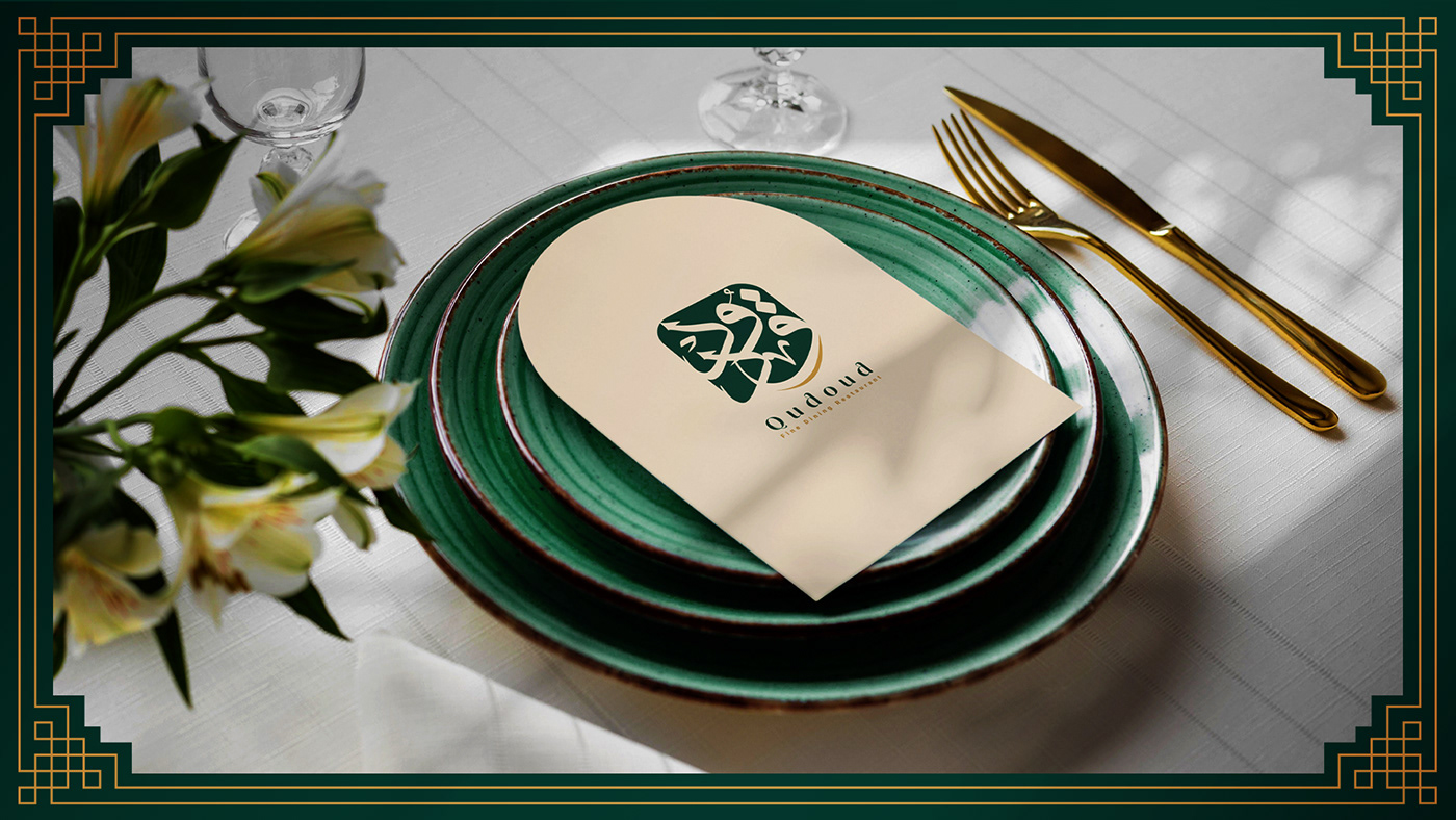 aleppo brand identity branding  culture elegant Food  luxury oriental restaurant vintage