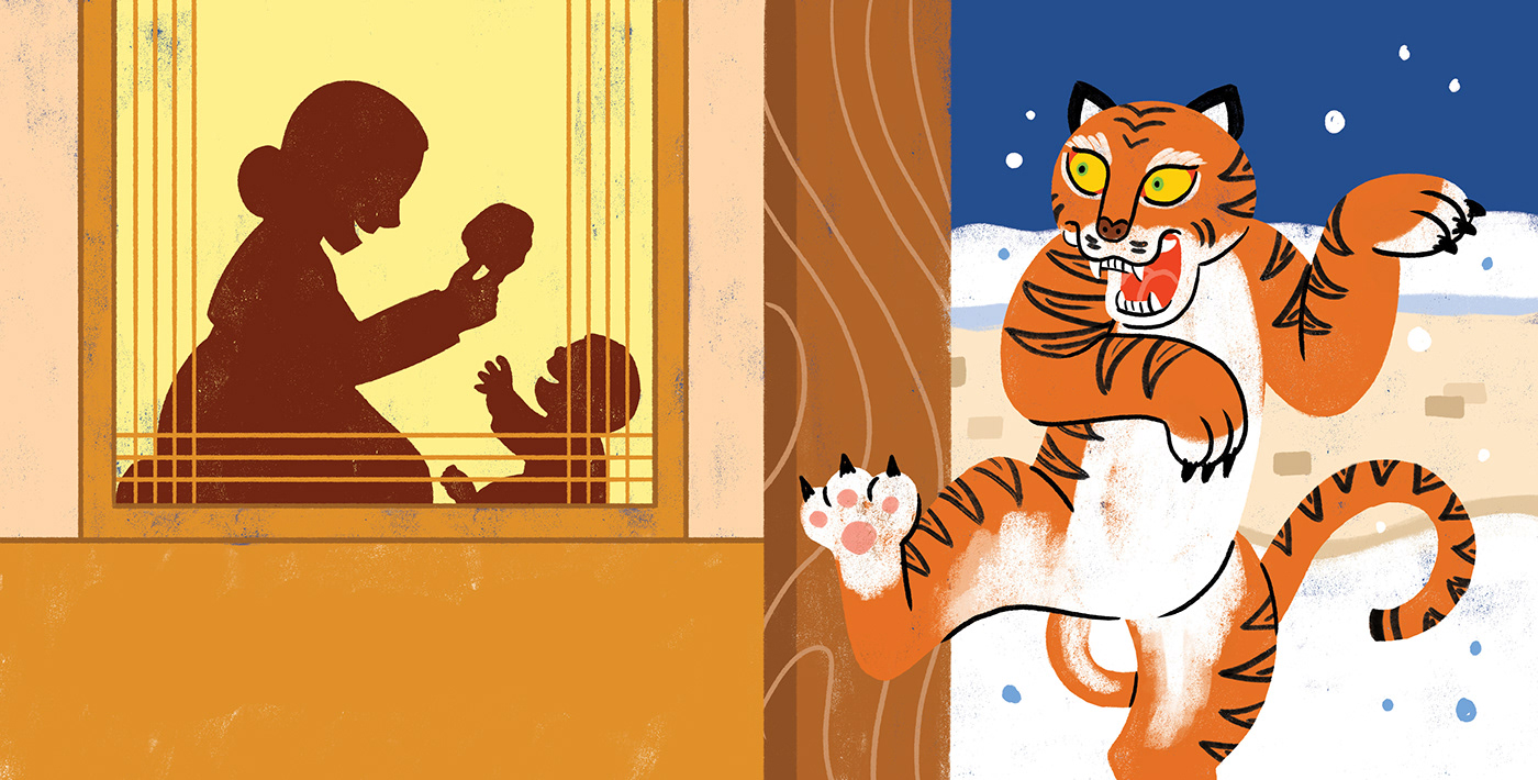 children book digital illustration folktale South Korea storybook illustration