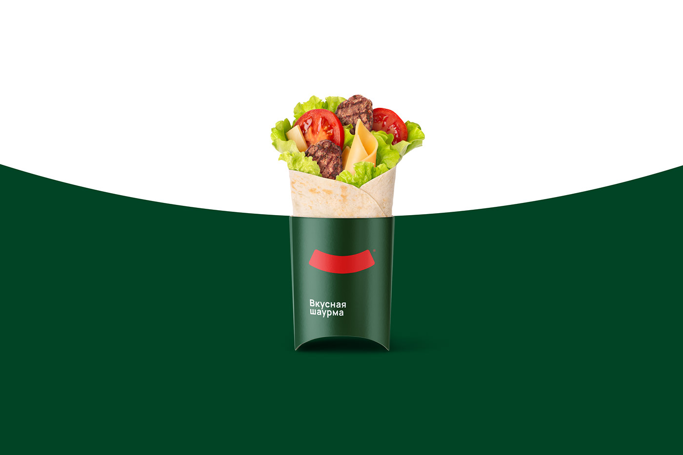 Advertising  brand identity burger Fast food Food  logo Logo Design McDonalds Packaging visual identity