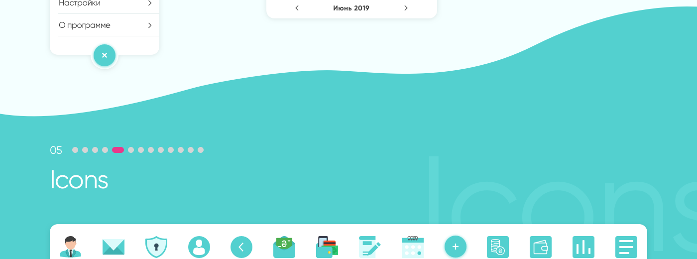 UI ux mobileapp application ios android guideline custom app money calculator