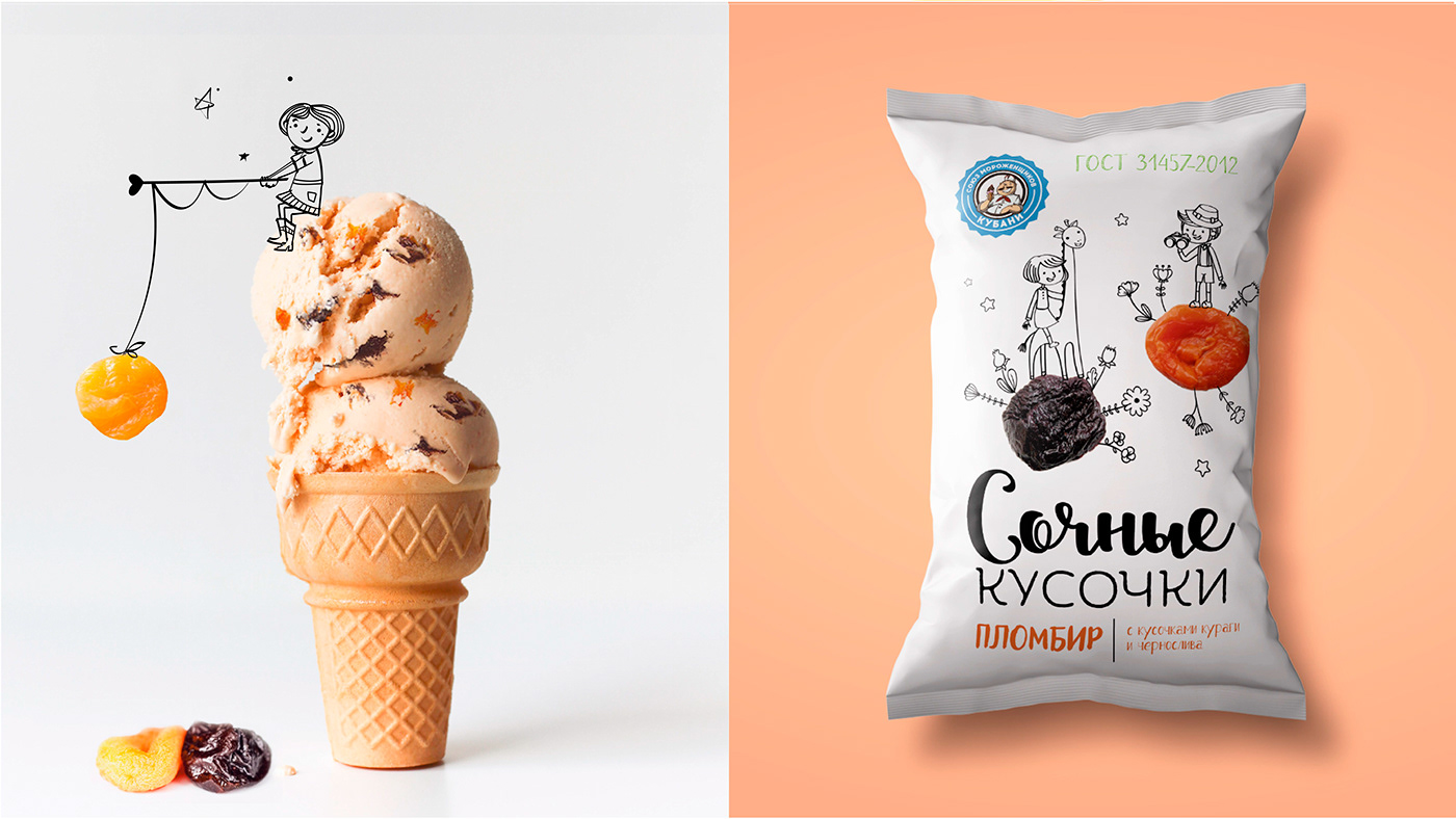 Package Ice Cream Graphic Design Illustration superfood ILLUSTRATION 