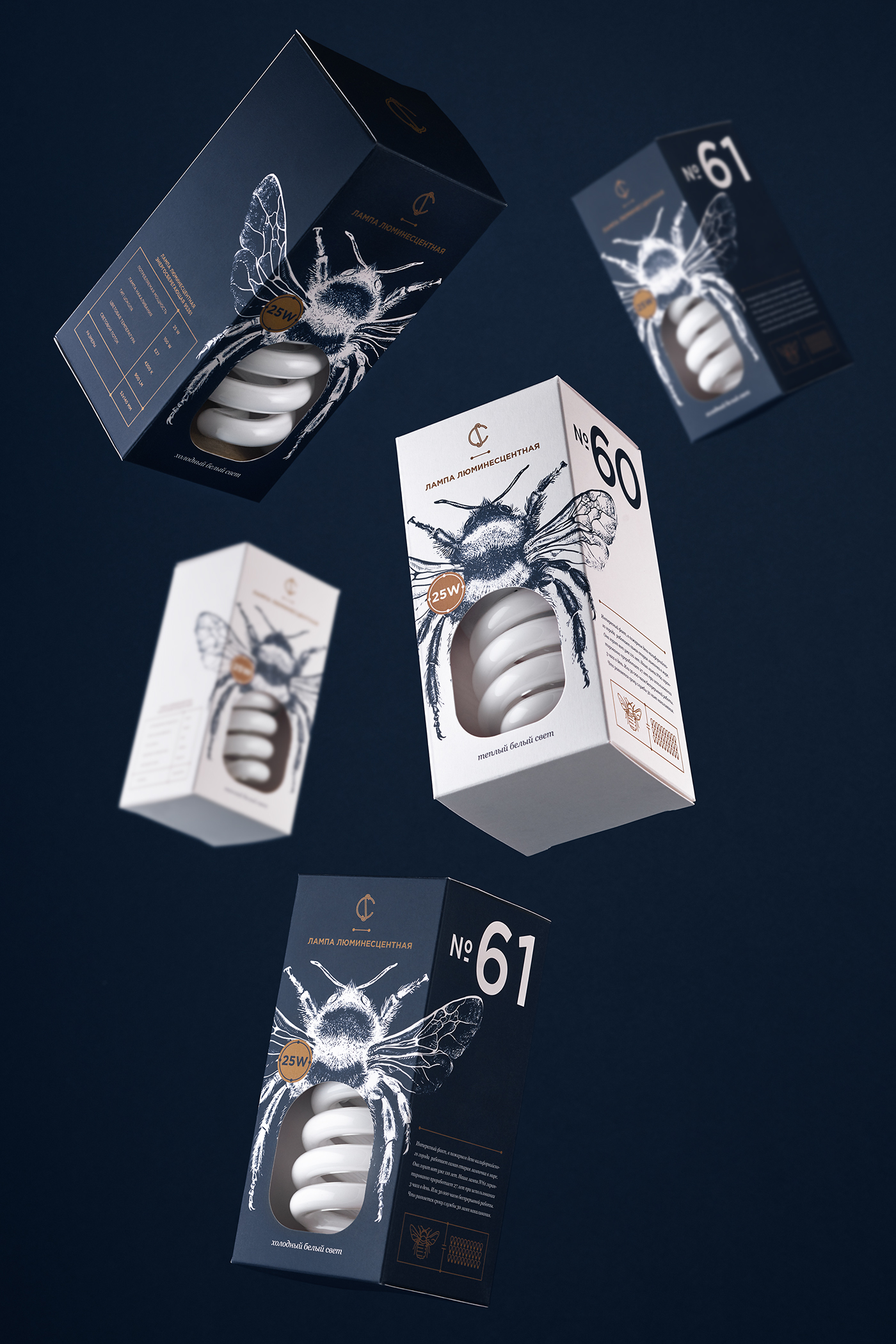 bugs logo branding  design firefly dragonfly bee Insects Packaging ILLUSTRATION 