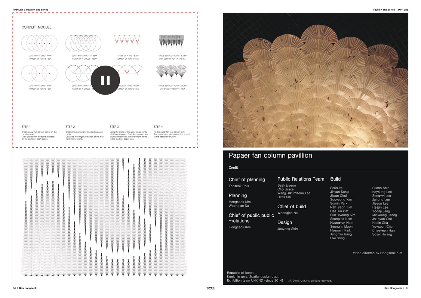 parametric design Grasshopper branding  artdirecting spatialdesign Space  architecture interactive mediaart