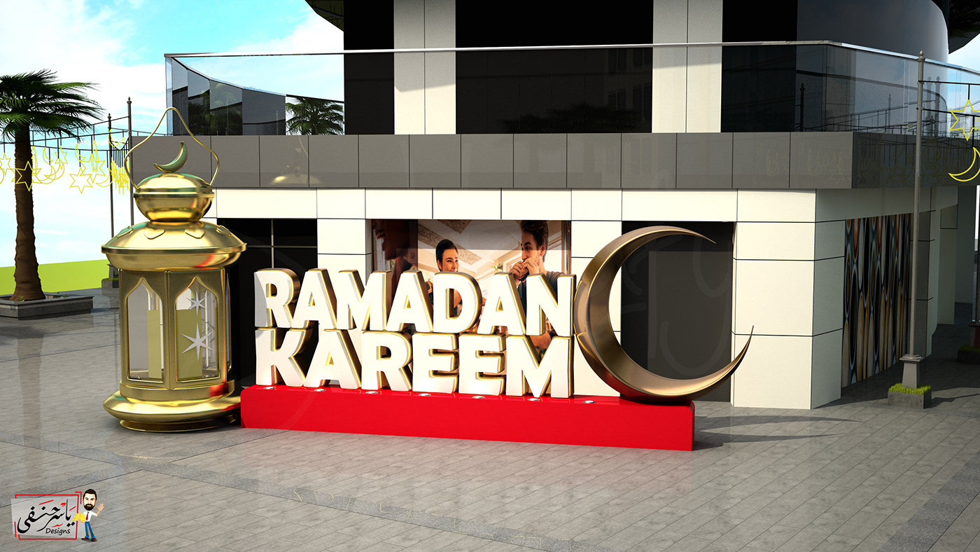 Majarrah mall ramadan decoration activation gate booth light decor decorations