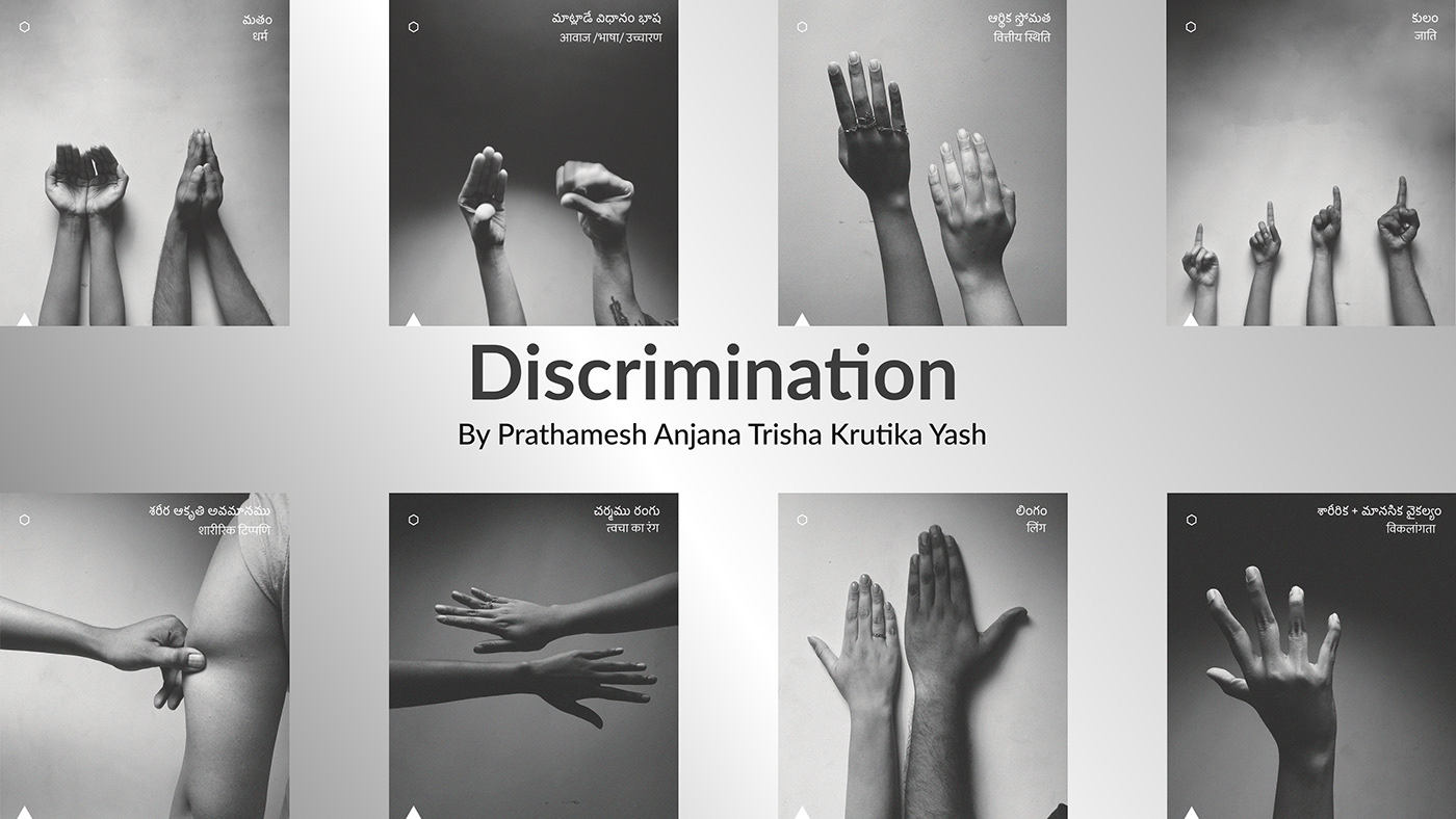 installation Interaction design  Behavior Photography  Discrimination campaign design visual identity awareness poster