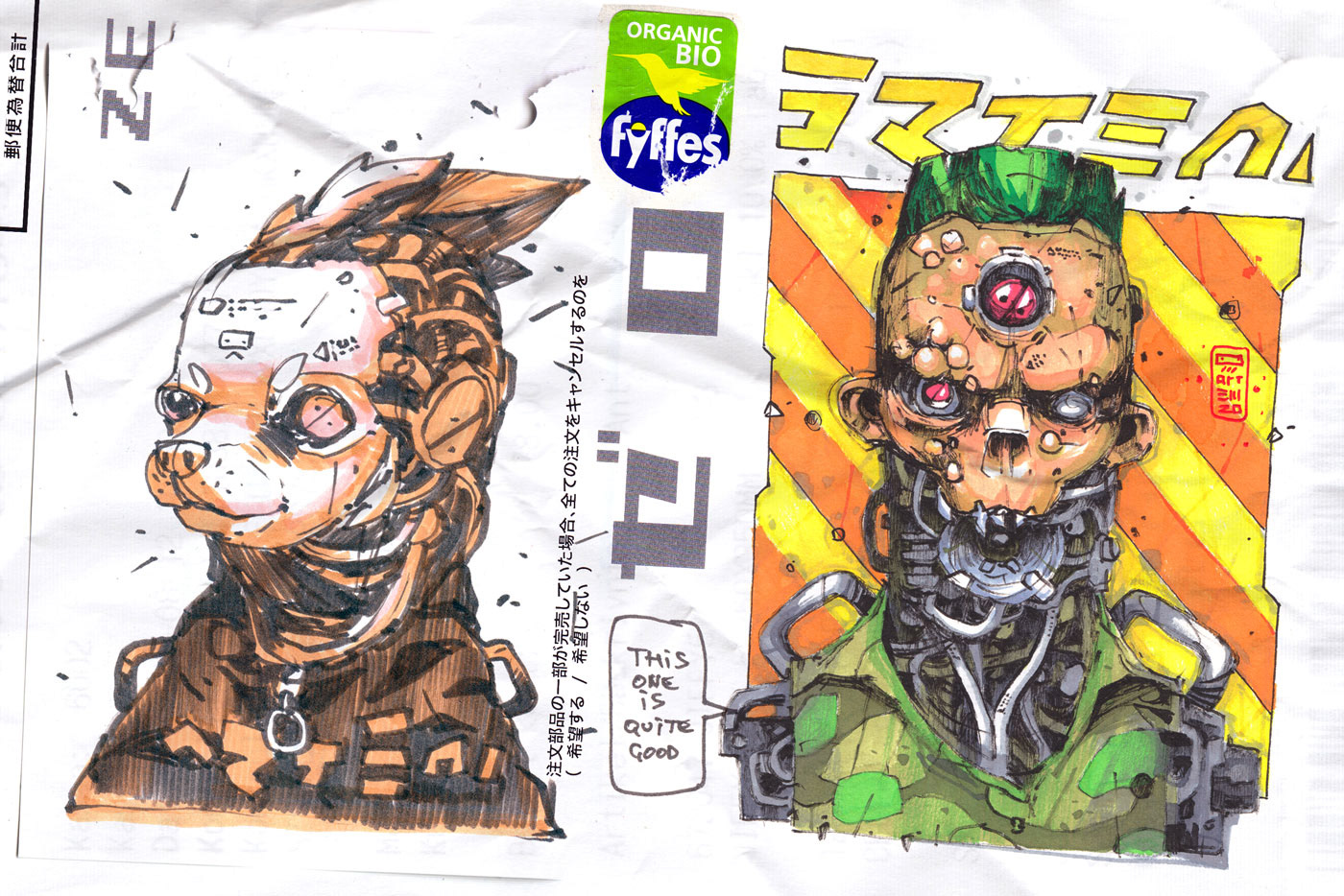 characterdesign Cyberpunk Drawing  handdrawn ILLUSTRATION  monsters punk Scifi sketch sketchbook
