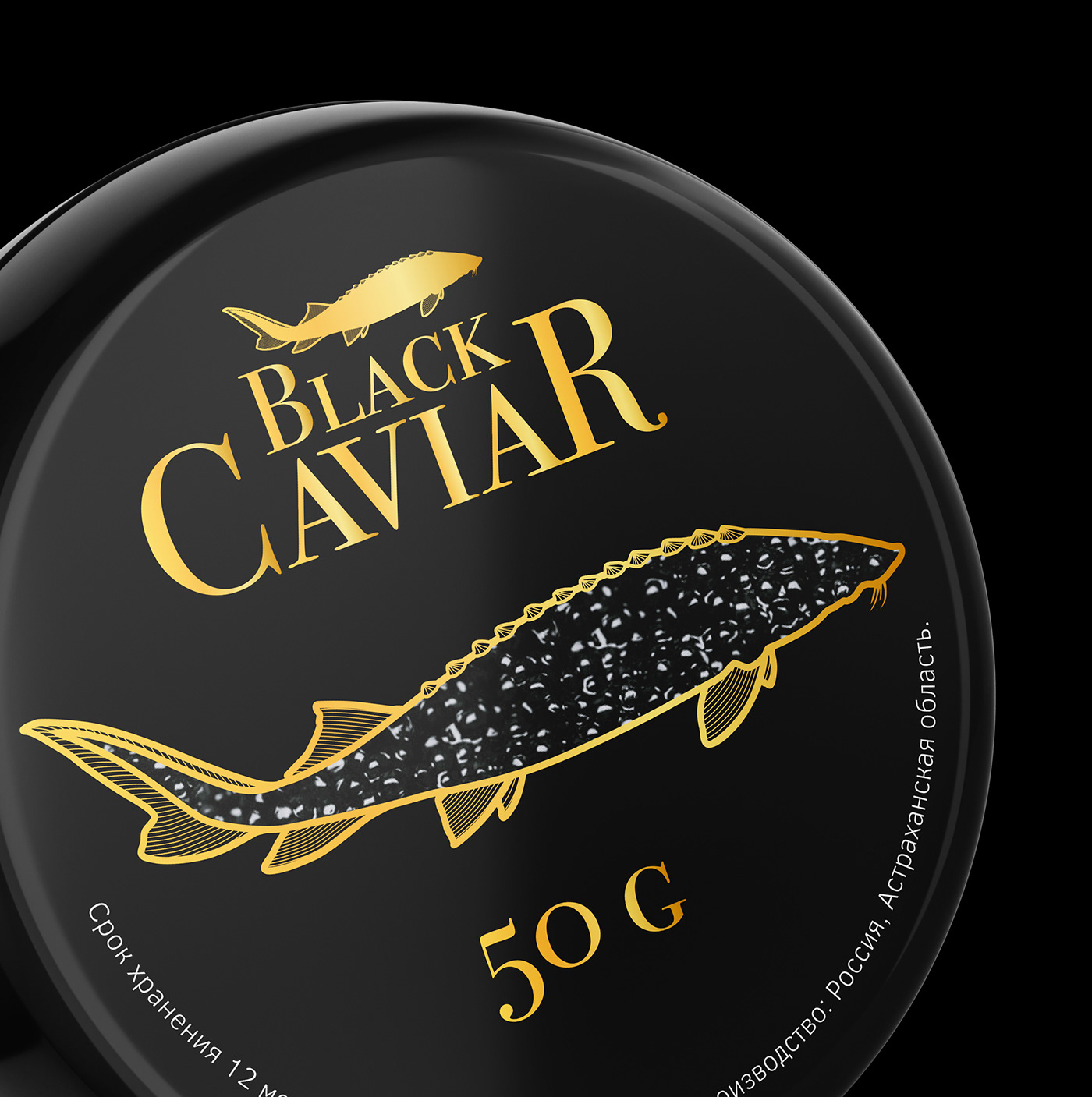 art black can caviar design fish Label line package