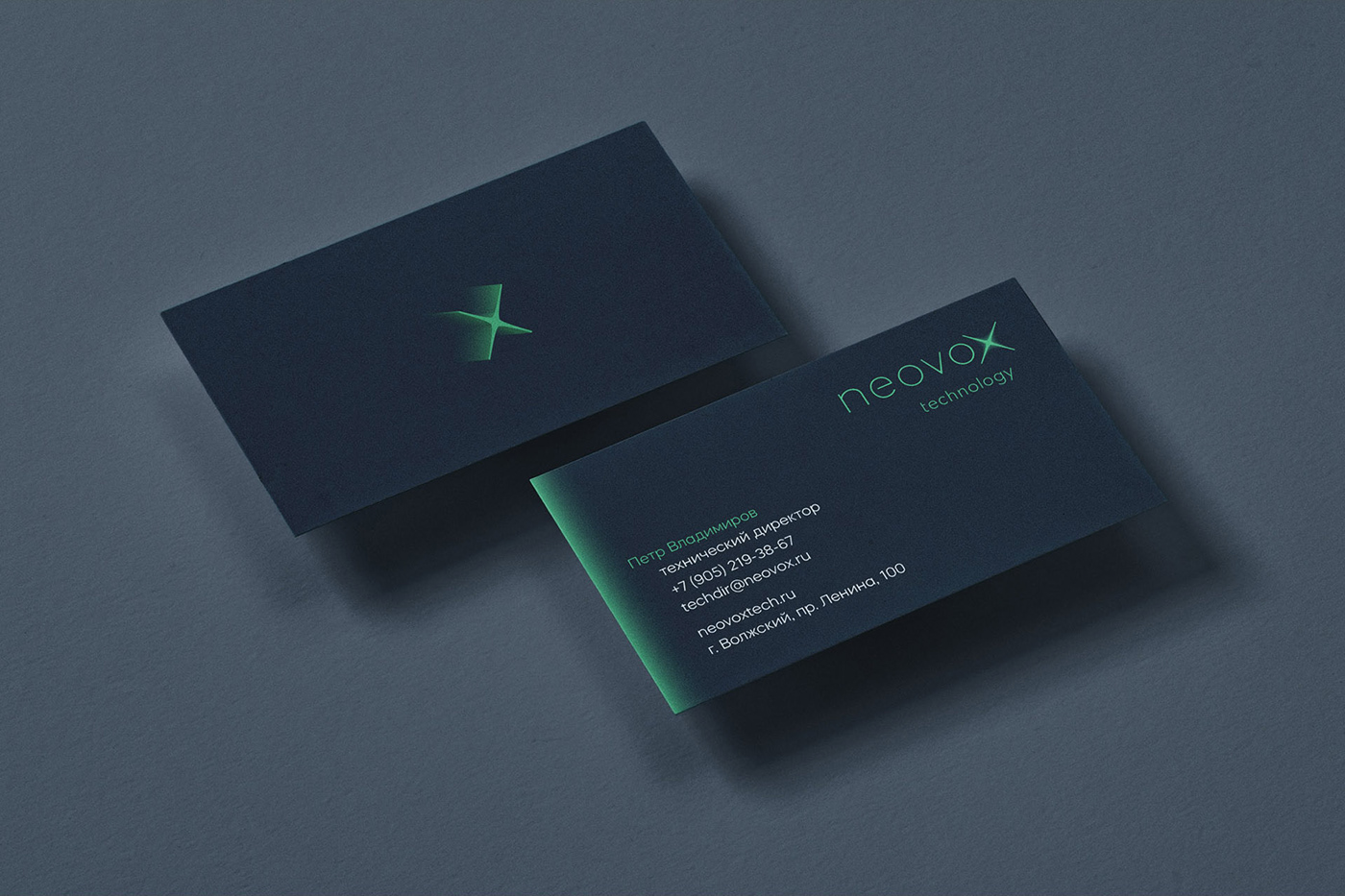 Brand identity for an IT-company