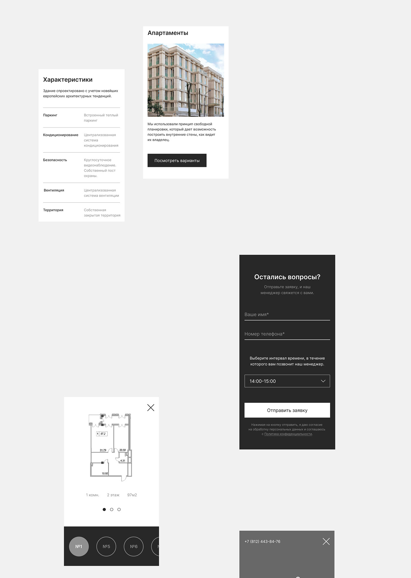 apartments landing page minimal Minimalism UI ux Webdesign Website
