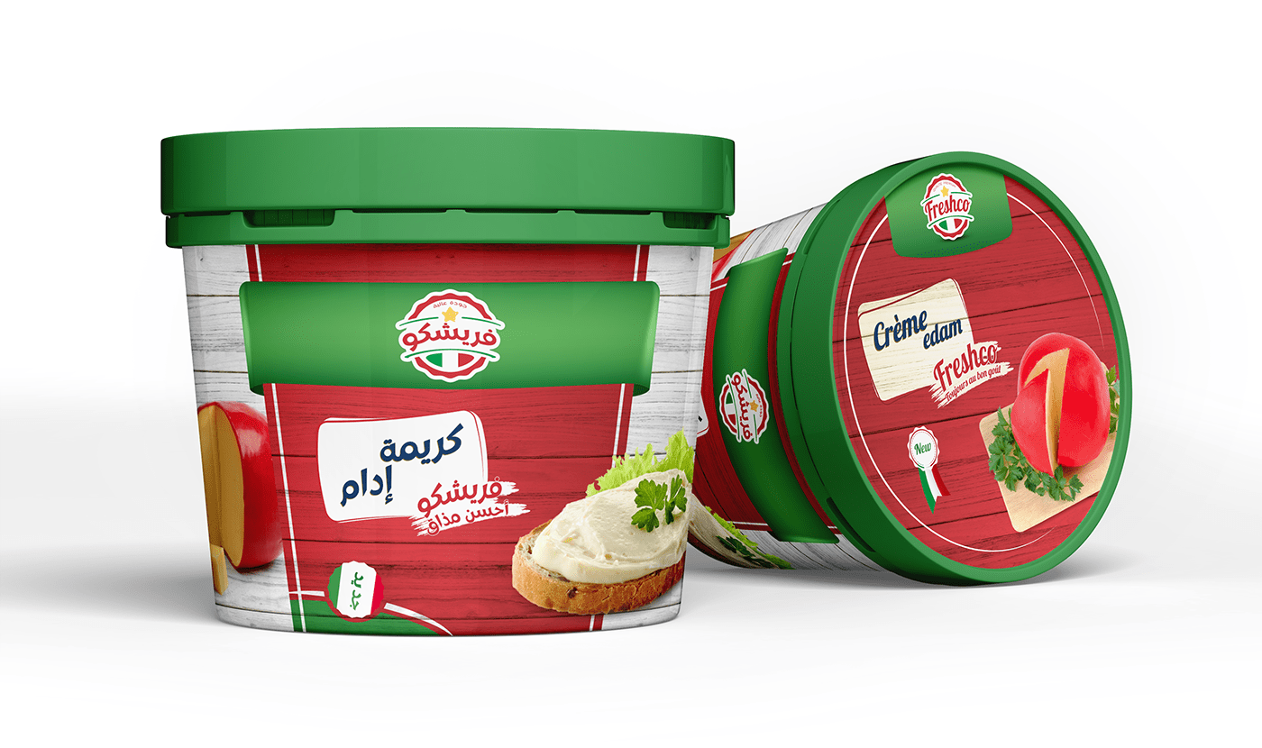 Algeria calcium Cheese concept cow fromage gamme produit Italy logo