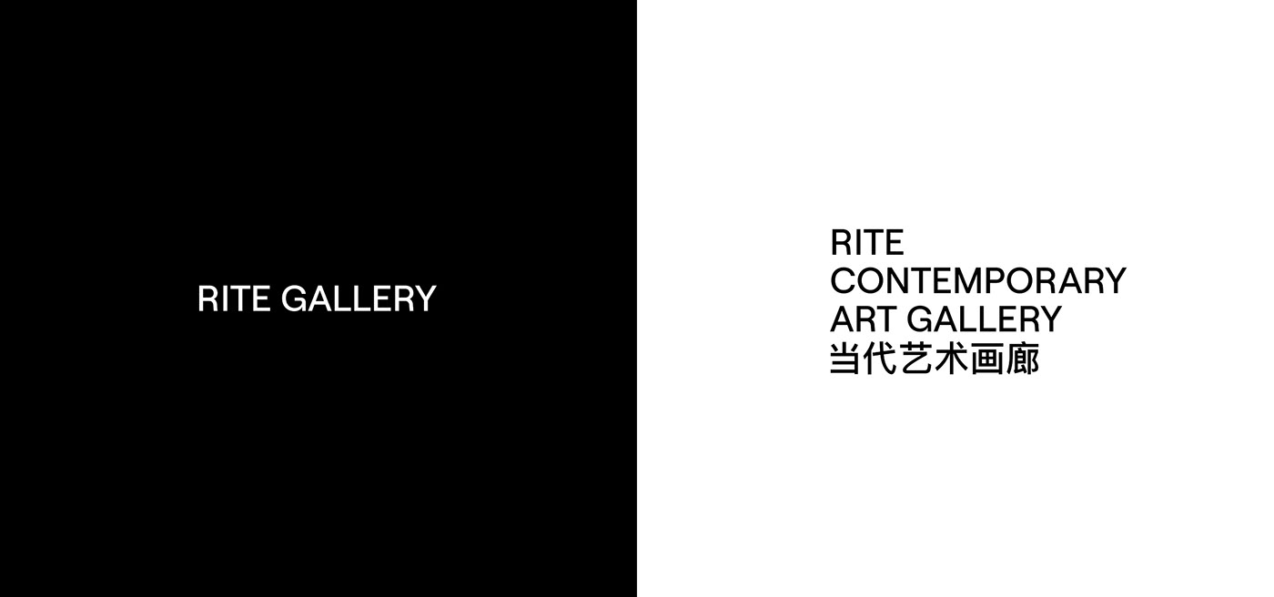 art asia contemporary gallery geometry minimalistic simple identity logo Brutalism