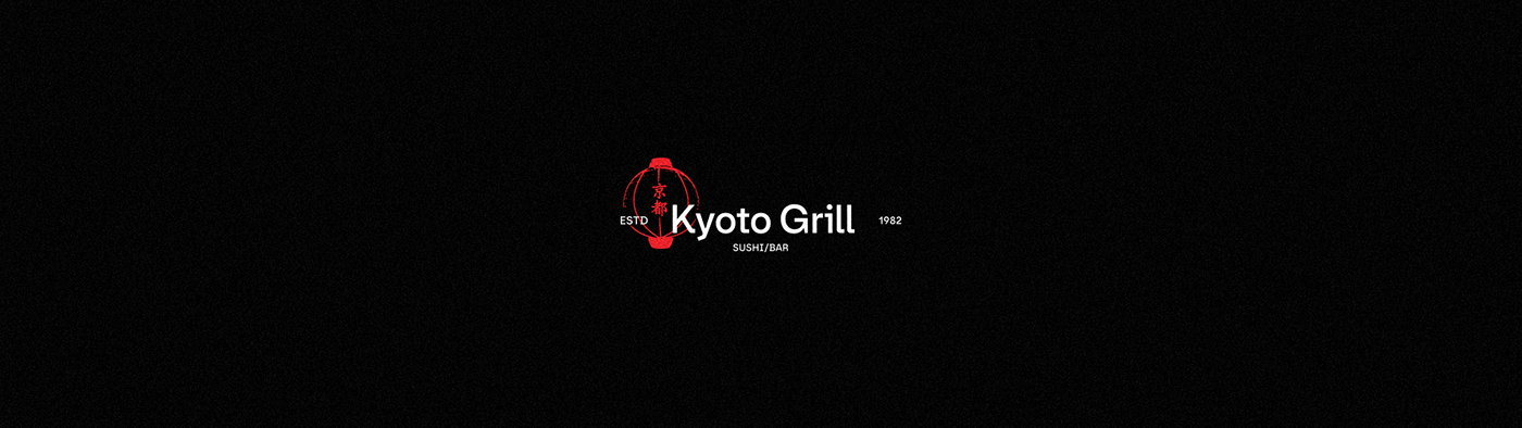 bar drink japan japanese food menu restaurant Sushi brand identity Logo Design Logotype