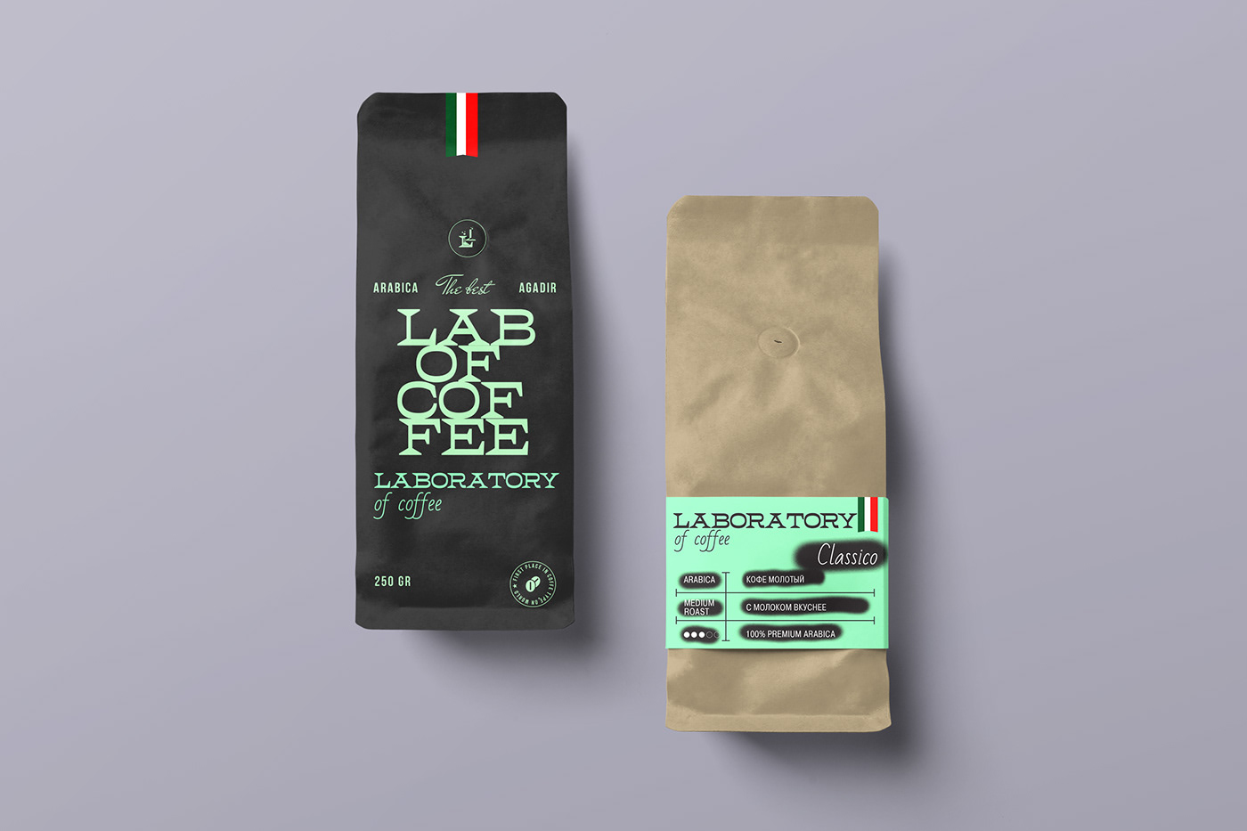 branding  coffee package laboratory Logo Coffee minimal style branding of coffee