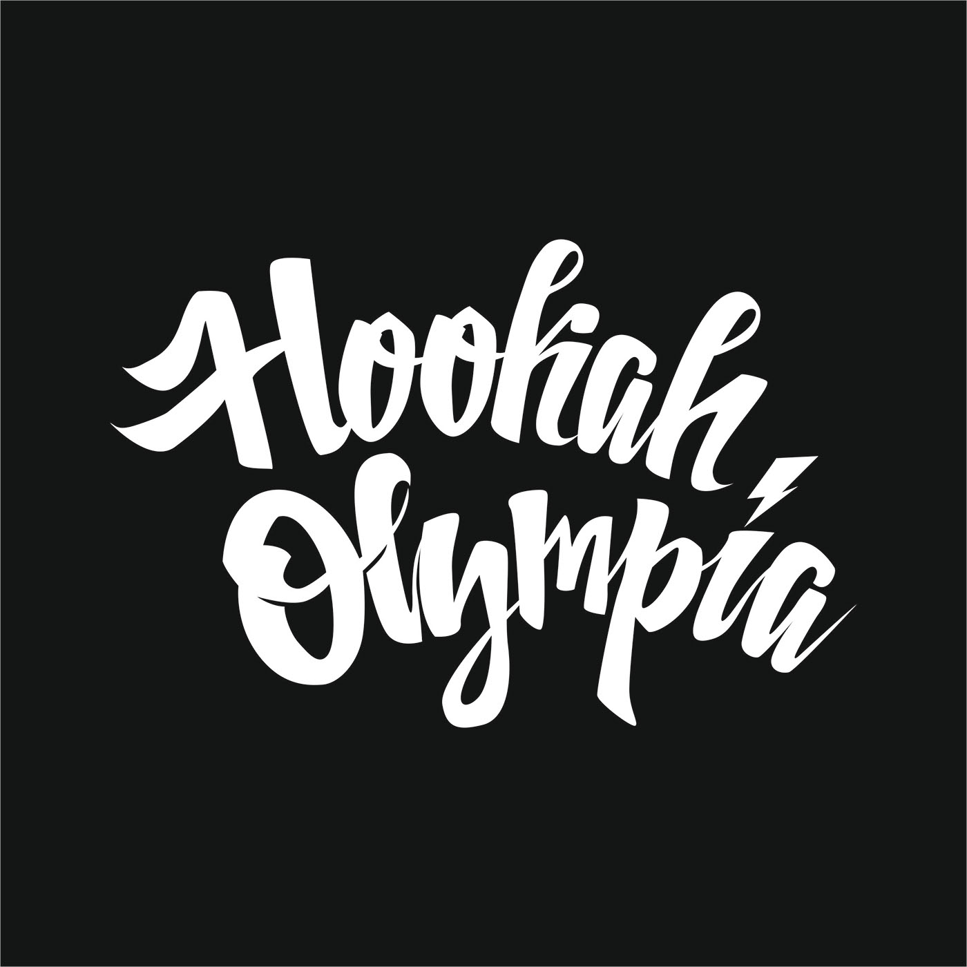 logo design graphic design  hookah Olympia