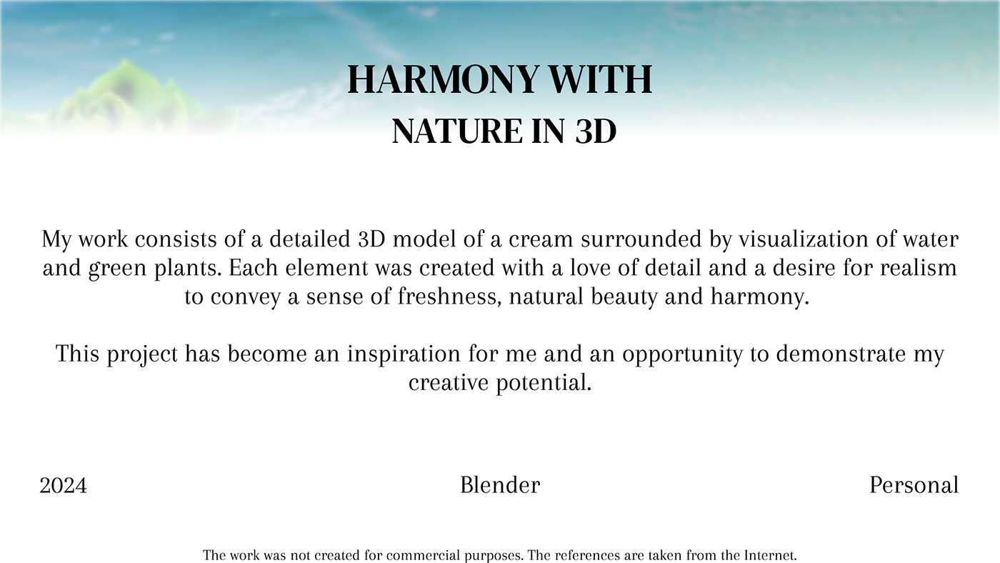 blender3d 3D Render 3d cosmetics beauty 3d modeling