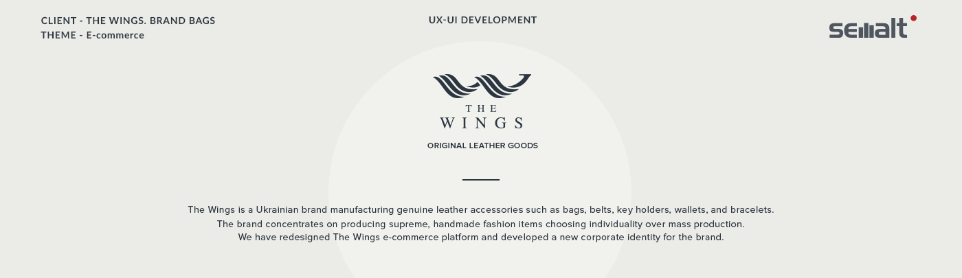 ux UI e-commerce bags brand wings interaction reward awwward