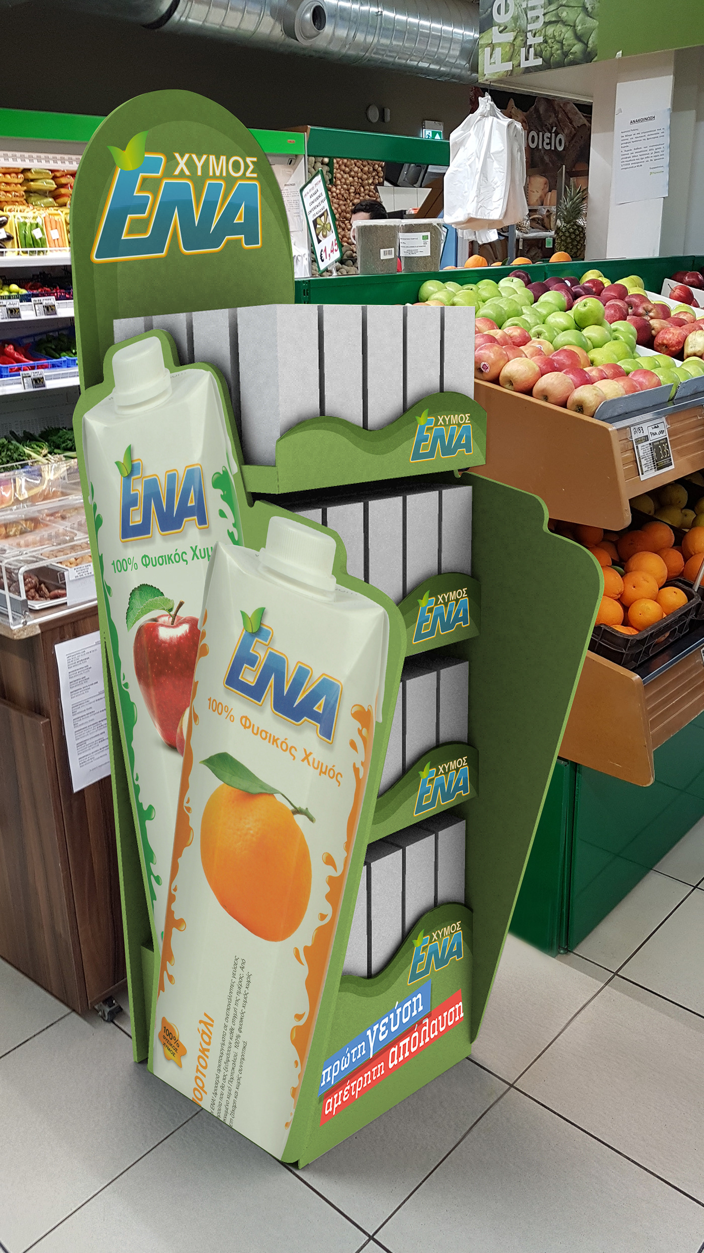 brand Display drink ENA Juice fruits Hypermarket juice Shelfs Stand Supermarket