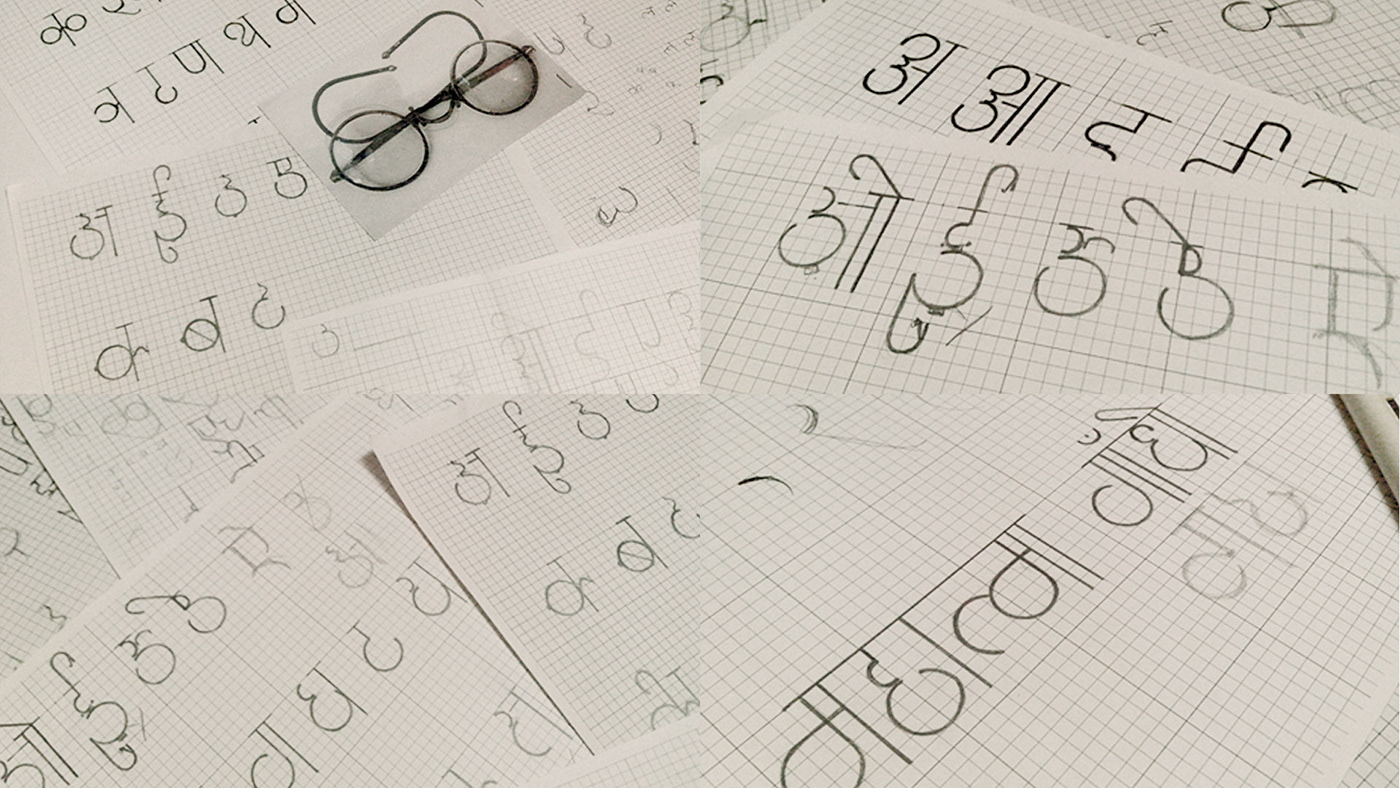 Typeface font Mahatma Gandhi Gandhijifont spectacles glasses vision