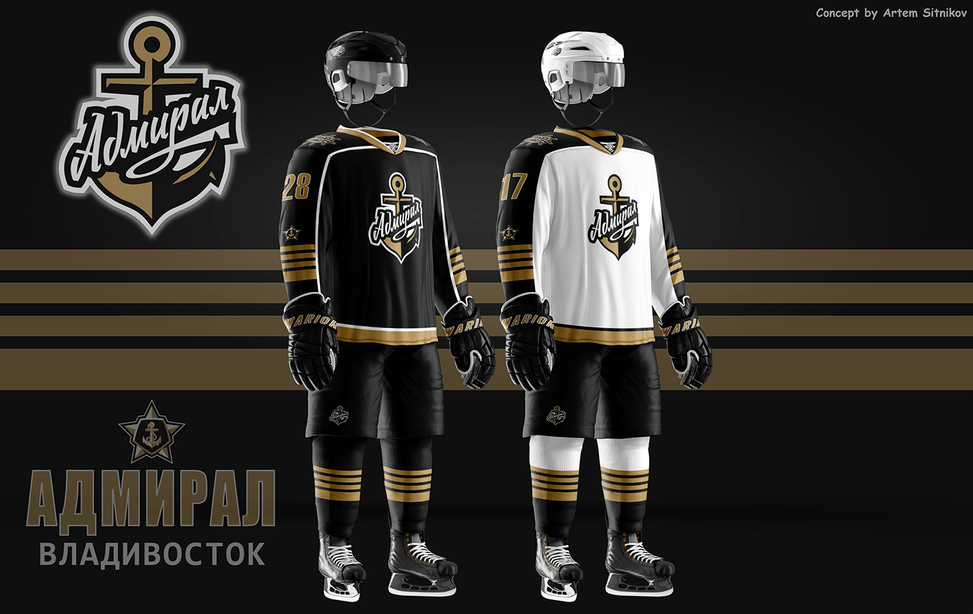 KHL hockey Sports Design Jersey Design Admiral адмирал