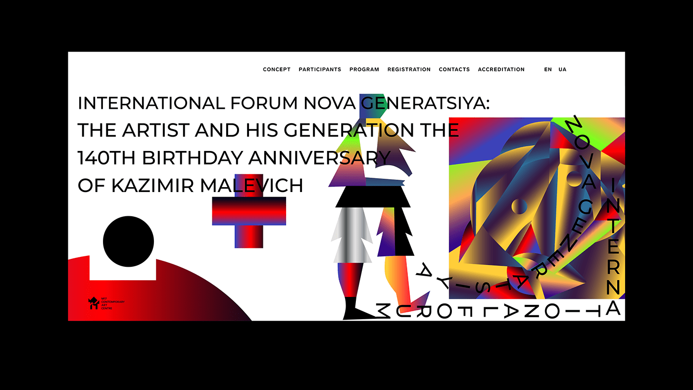 festival identity identity Identity Design Kazimir Malevich malevich Malevich birthday malevich forum new generation posters