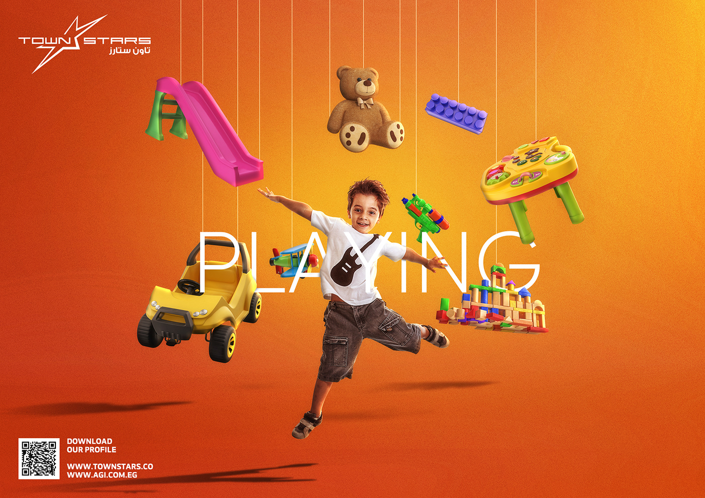 Advertising  campaign gym mall restaurant Shopping business Entertainment Kids area Outing