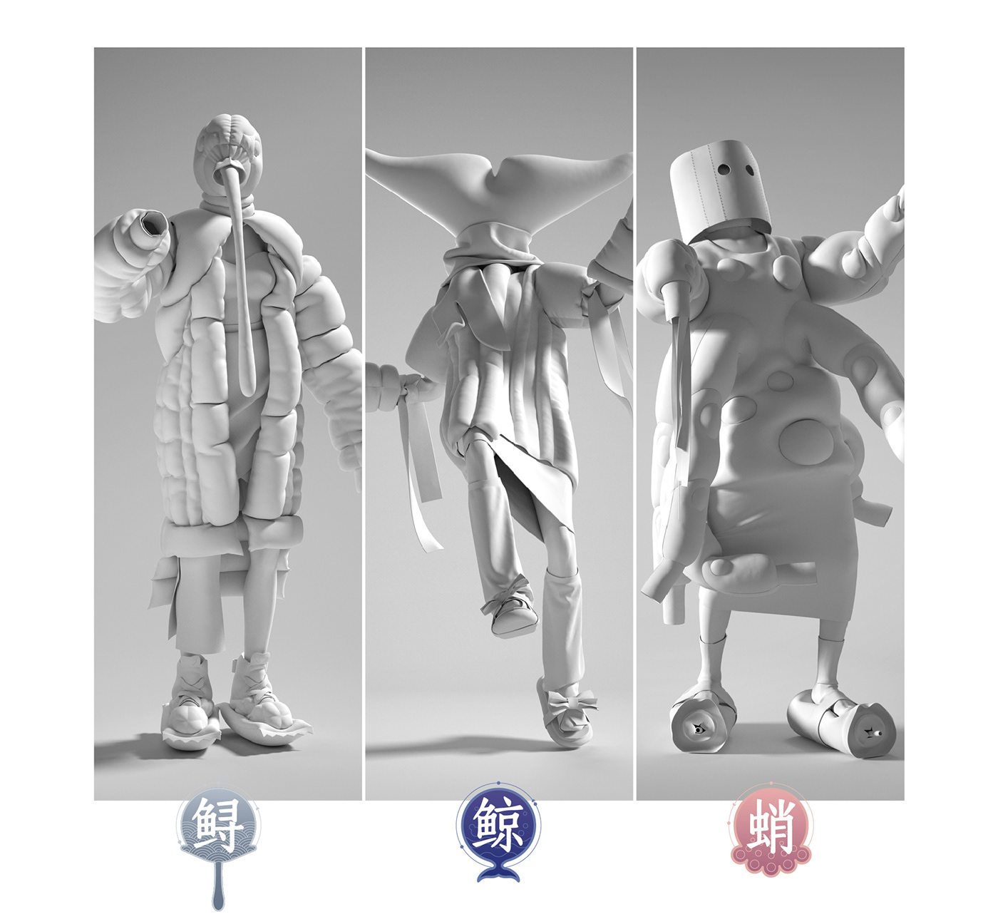 3D art artwork Character design  cinema 4d Clothing Digital Art  Fashion  fish ILLUSTRATION 