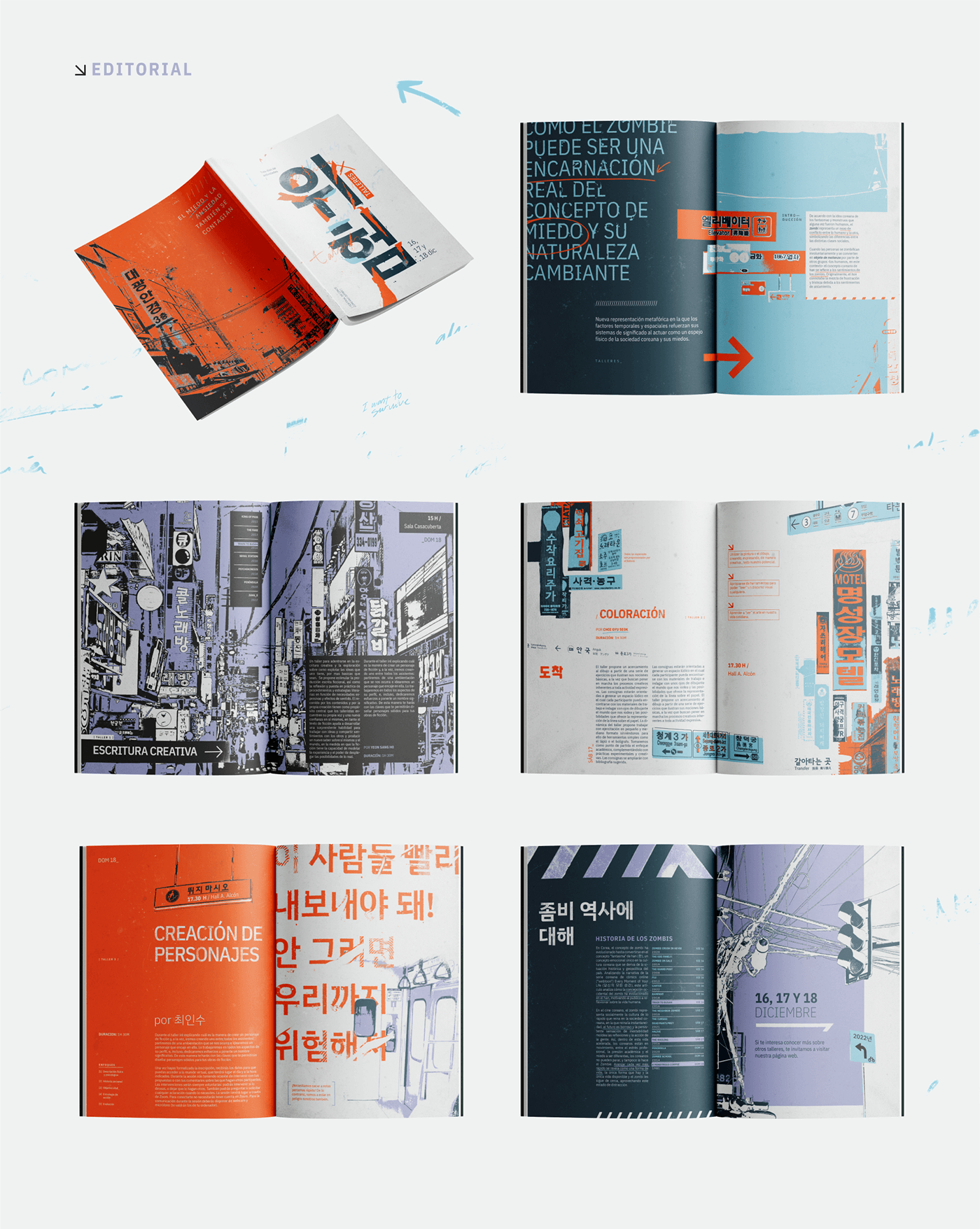 festival film festival Gabriele festival branding visual identity design Branding design festival design zombie korean
