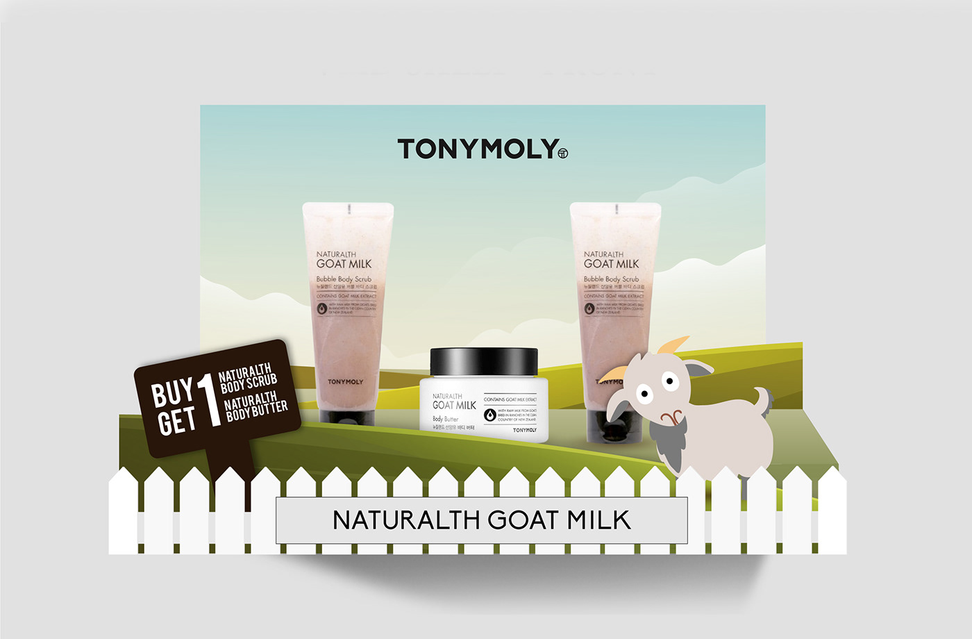 VMD pop pos Display Visual Merchandising Retail Tonymoly Korea graphic design  Layout