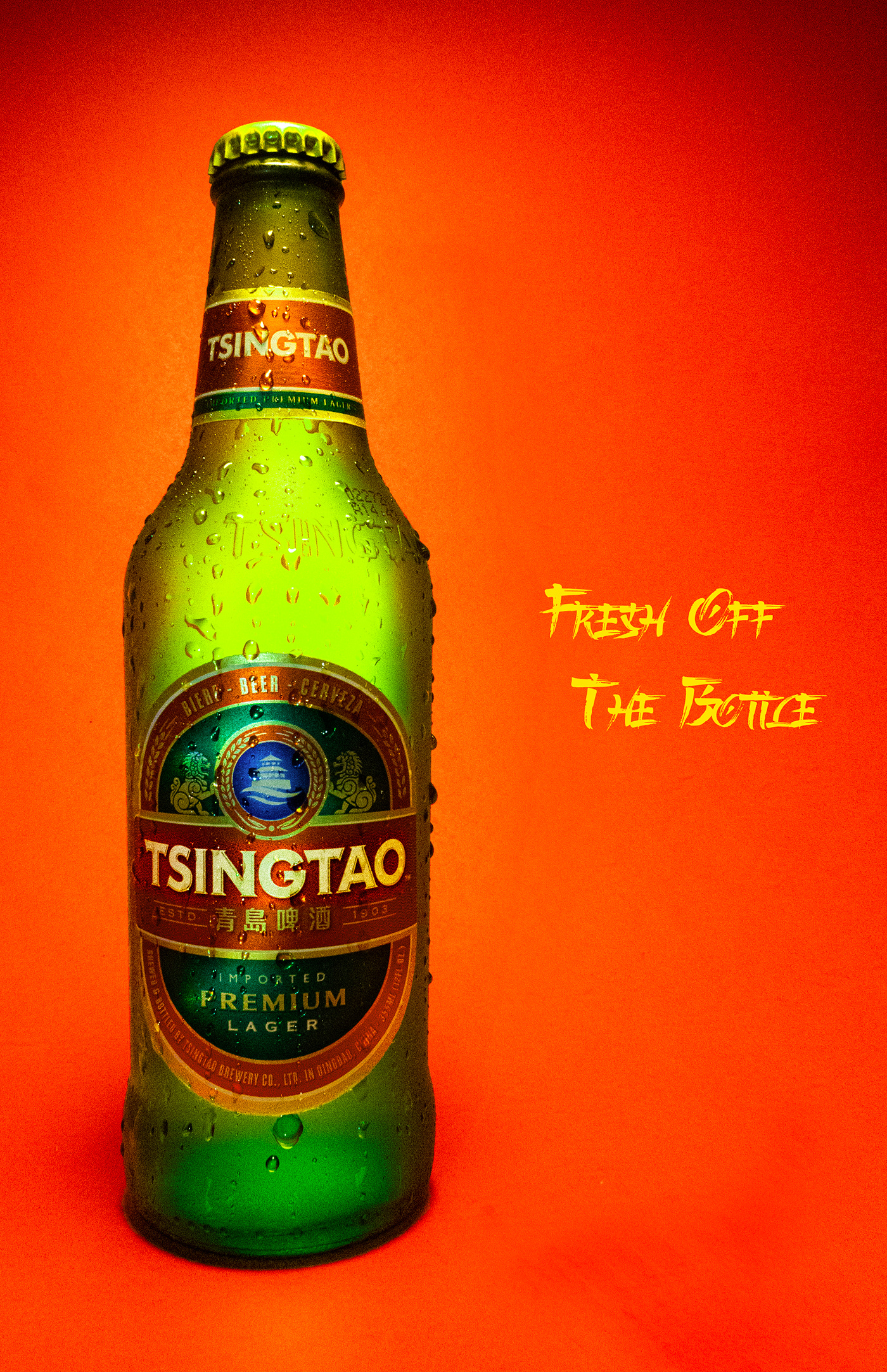 Advertising  alcohol beer Photography  photoshop student Student work TsingTao