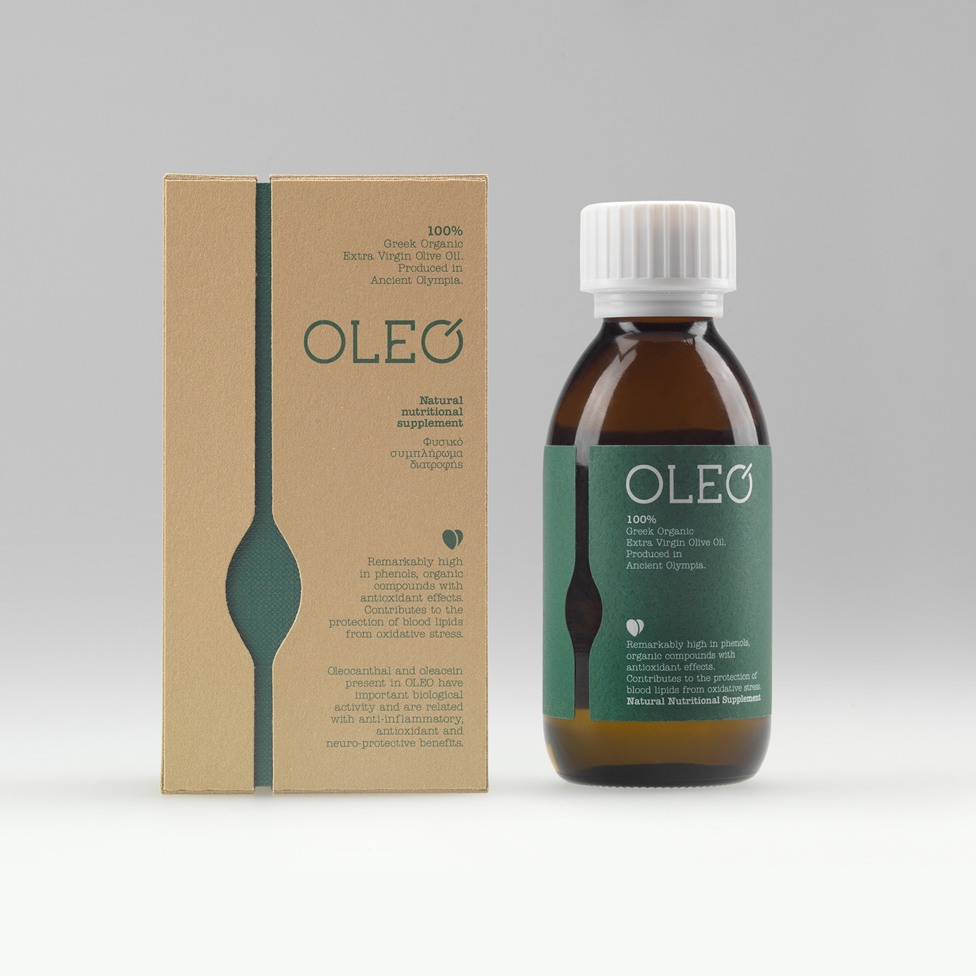 design Packaging oil olives silkscreen green art direction 