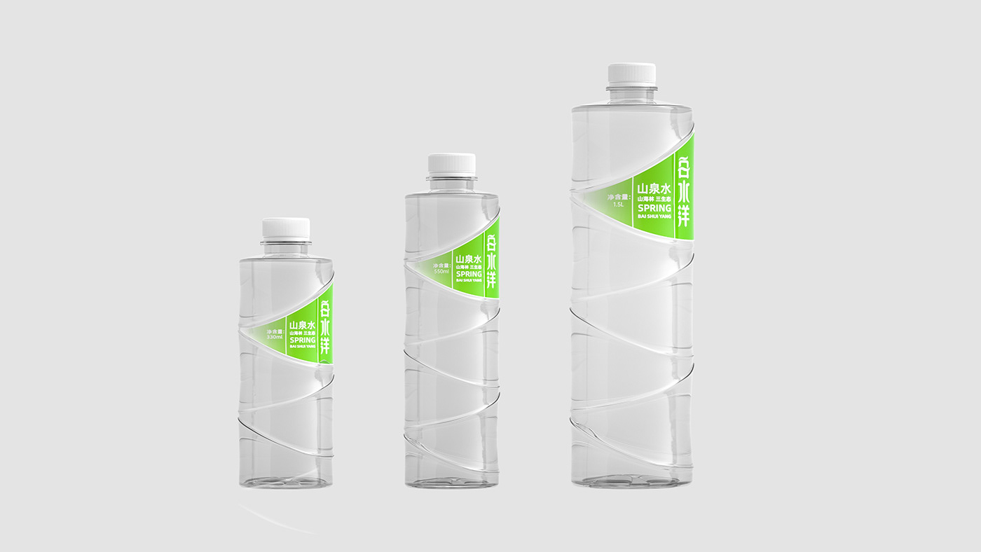 package design  Packaging 包装设计 矿泉水包装设计 矿泉水瓶设计