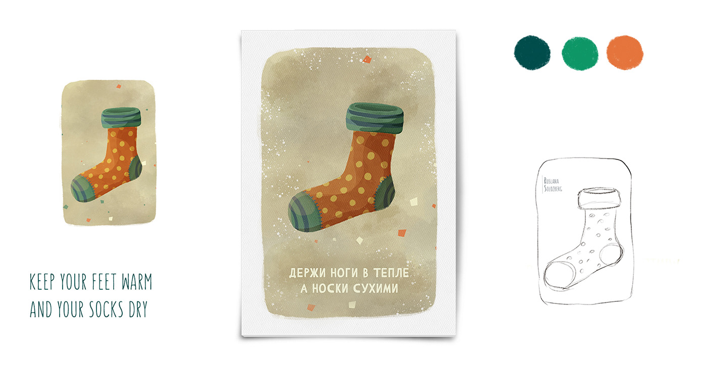 christmas card christmas design design Illustrator light new year photoshop Procreate typography   winter