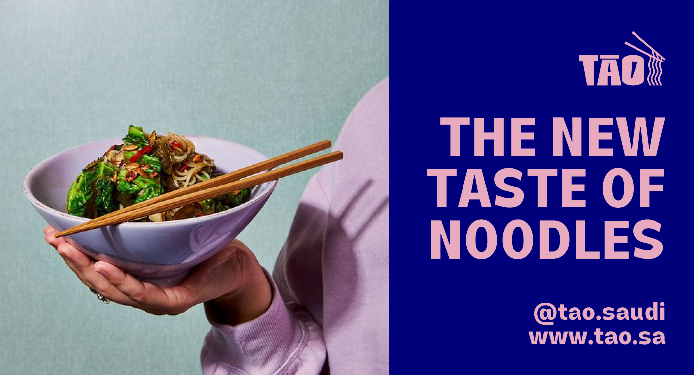 Brand Design brand identity branding  Food  Logo Design marca noodles Packaging restaurant visual identity