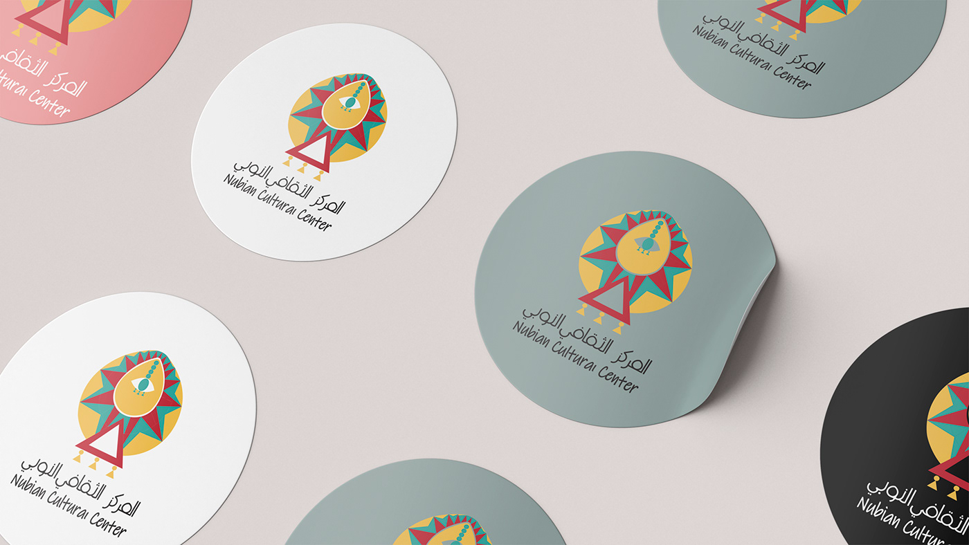 aswan brand identity graduation graduation project graphic design  Logo Design nuba Nubian النوبة مشروع تخرج