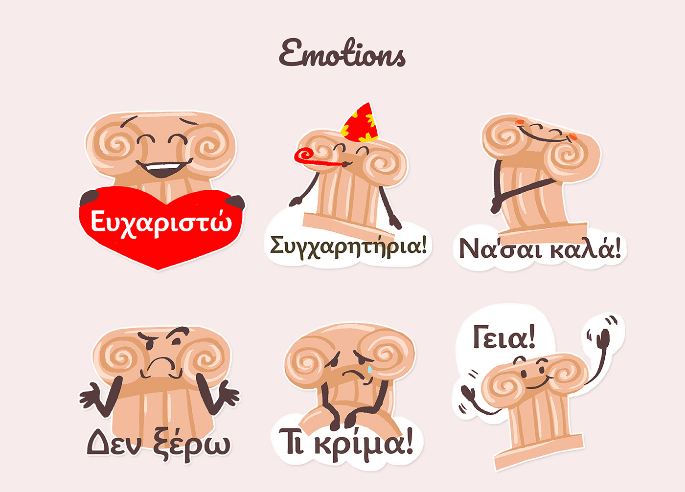 Sticker Design stickers sticker pack Telegram Character design  Greece emotions Character cartoon greek column